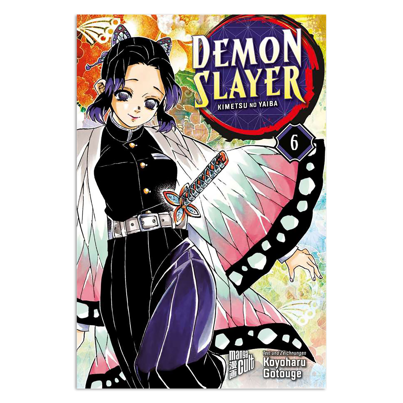 Demon Slayer - Kimetsu no yaiba Band 6 Taschenbuch