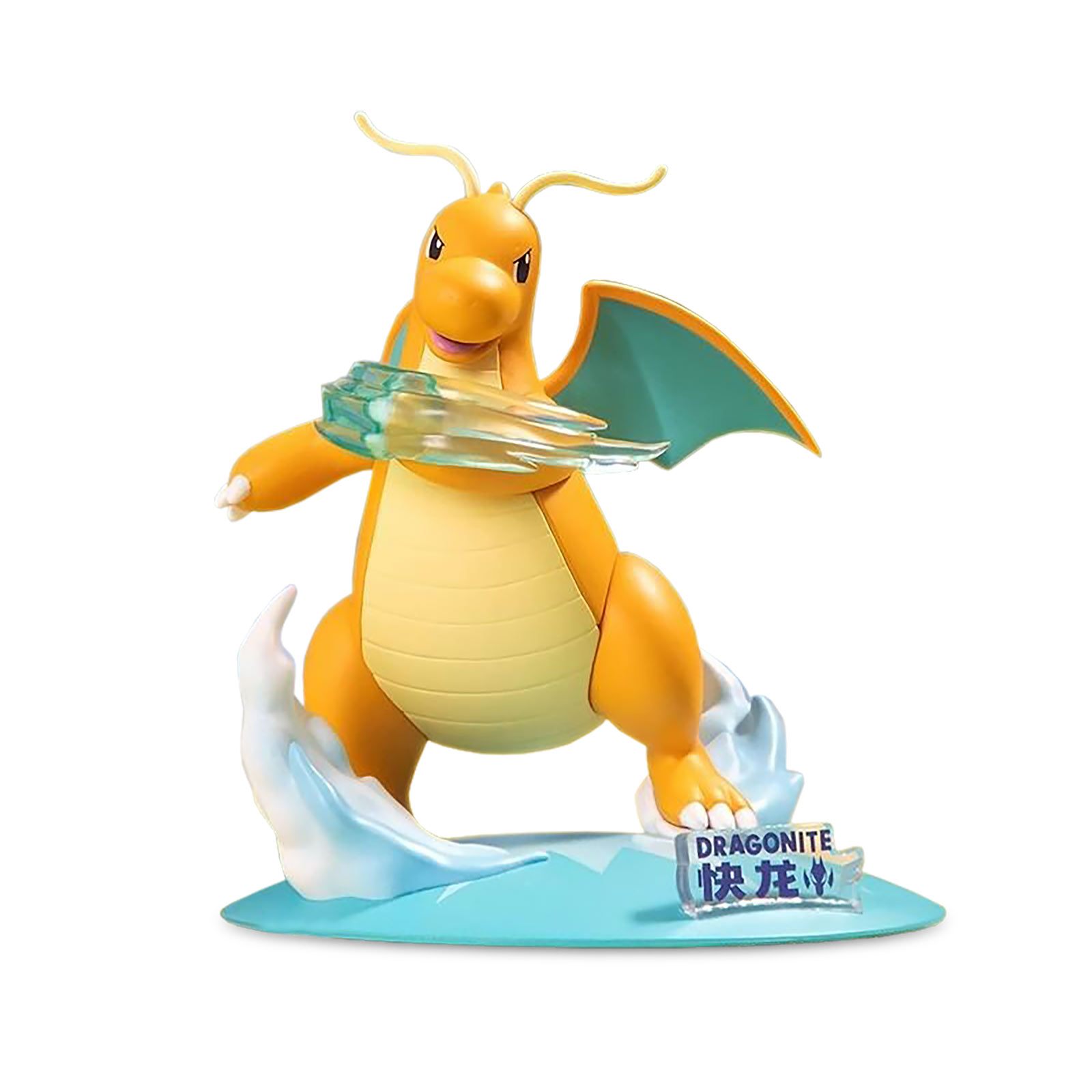 Pokemon - Figurine Mini Funism de Dracolosse