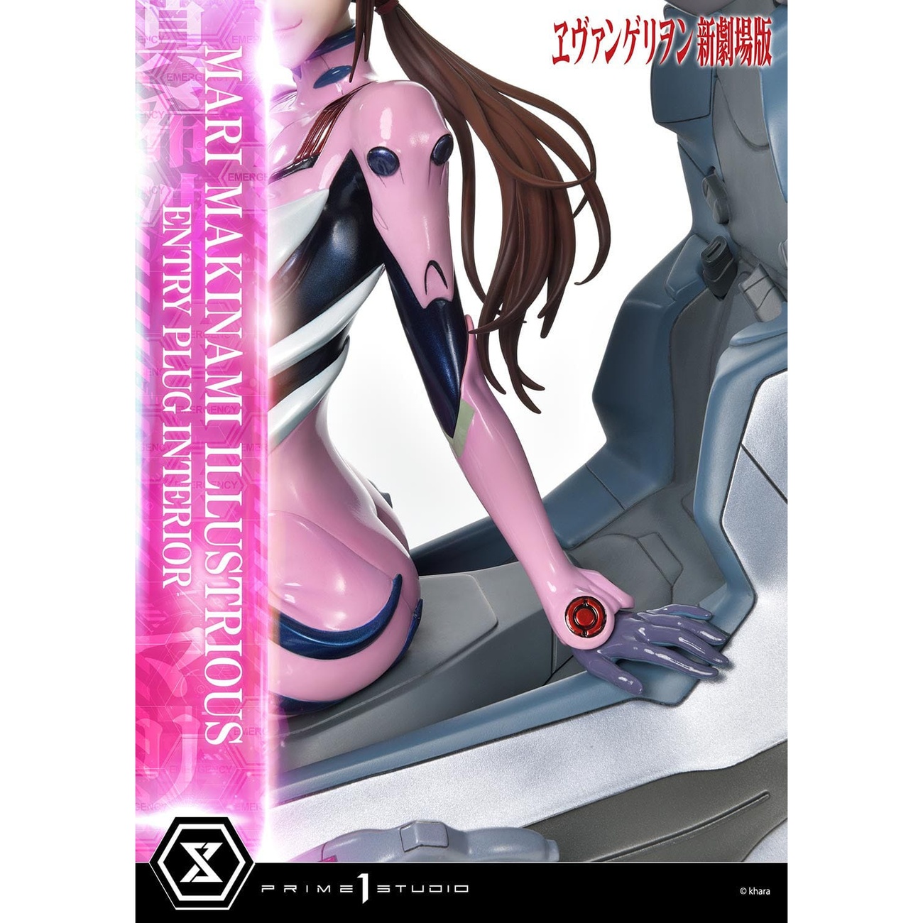 Rebuild of Evangelion Ultimate Premium Masterline Series Statue 1/4 Mari Makinami Illustrious Normal Ver. 64 cm