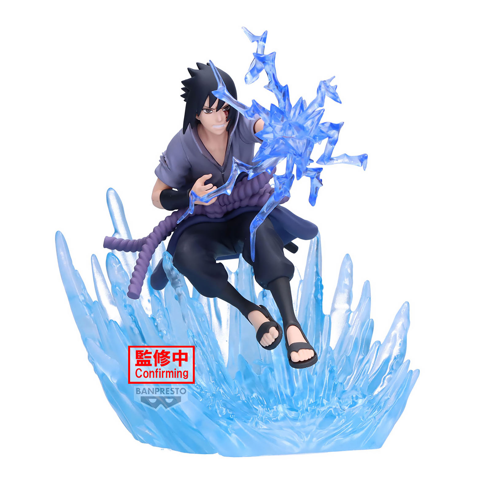 Naruto Shippuden - Figura de Sasuke Uchiha Vibration Combination Battle