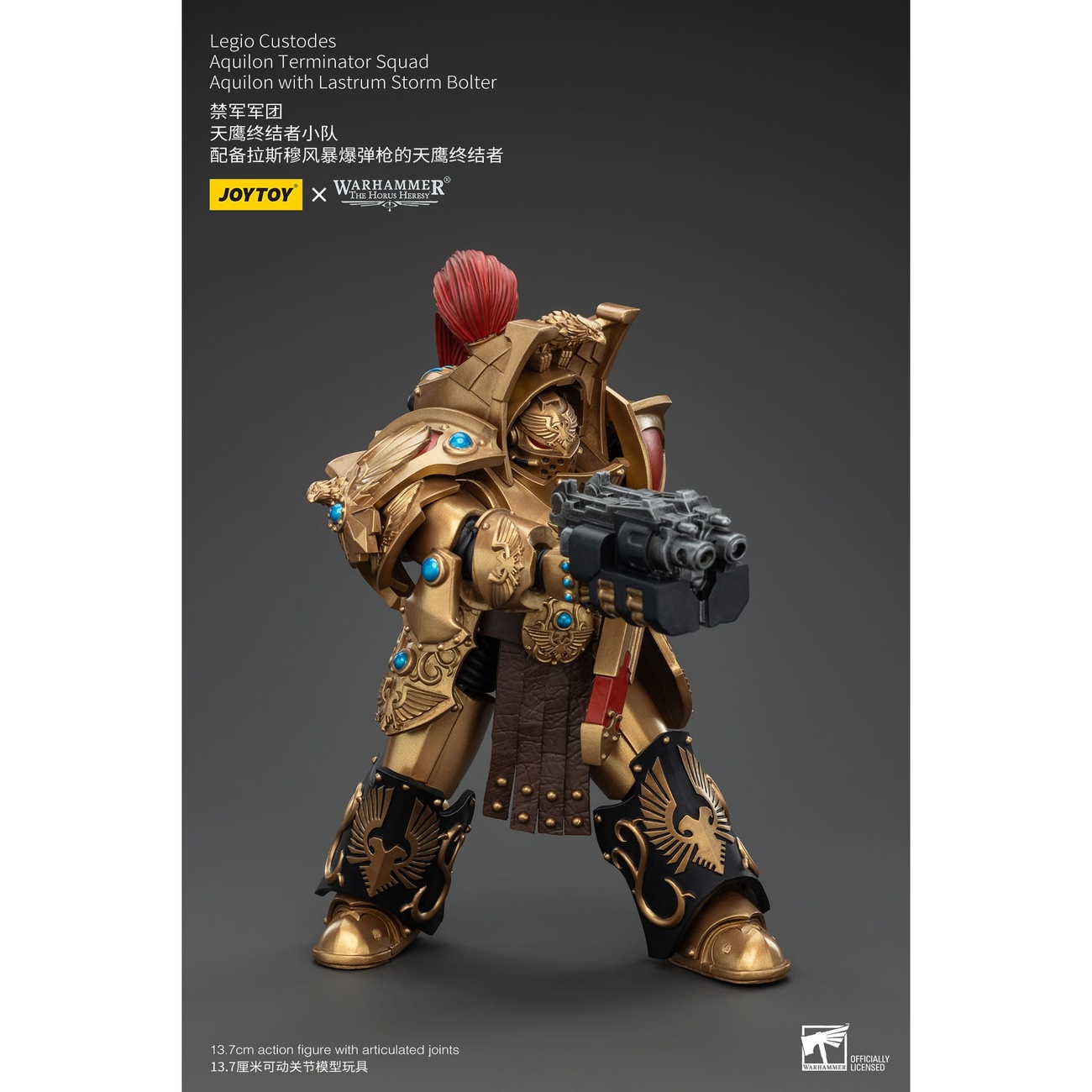 Warhammer The Horus Heresy figurine articulée 1/18 Legio Custodes Aquilon Terminator Squad Aquilon avec Lastrum Storm Bolter 14