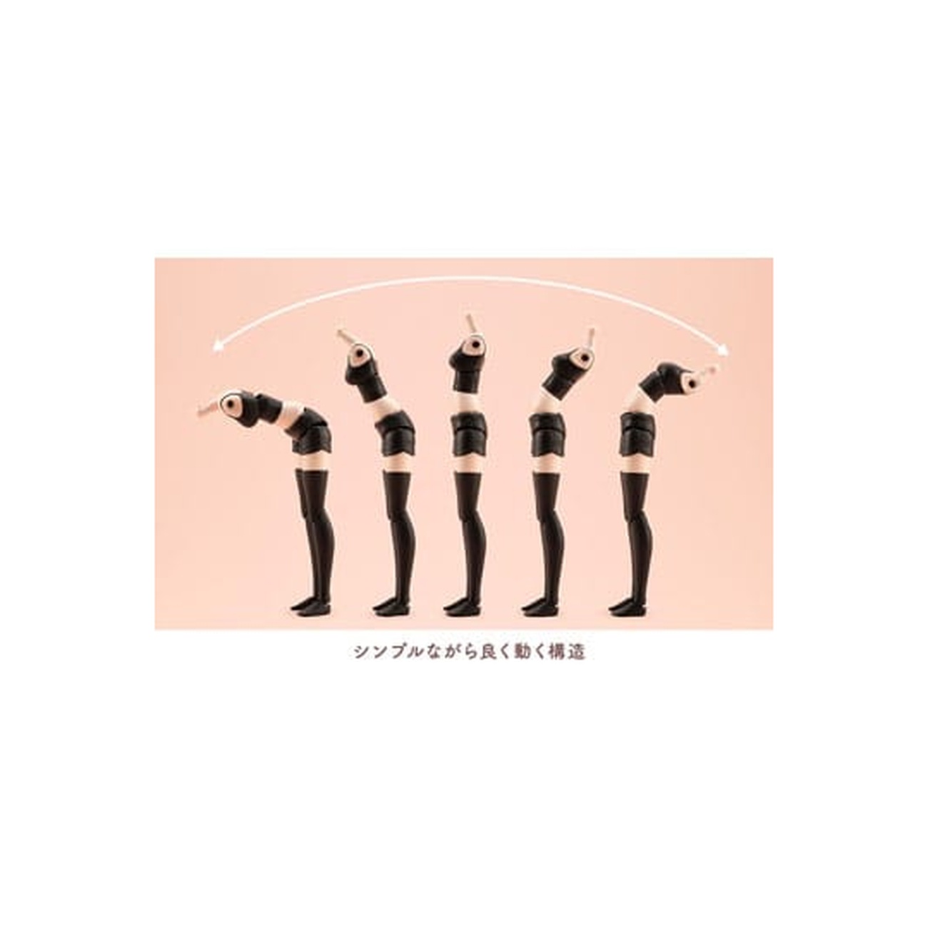 Sousai Shojo Teien – Set di accessori per action figure Dress Up Body Color C Version