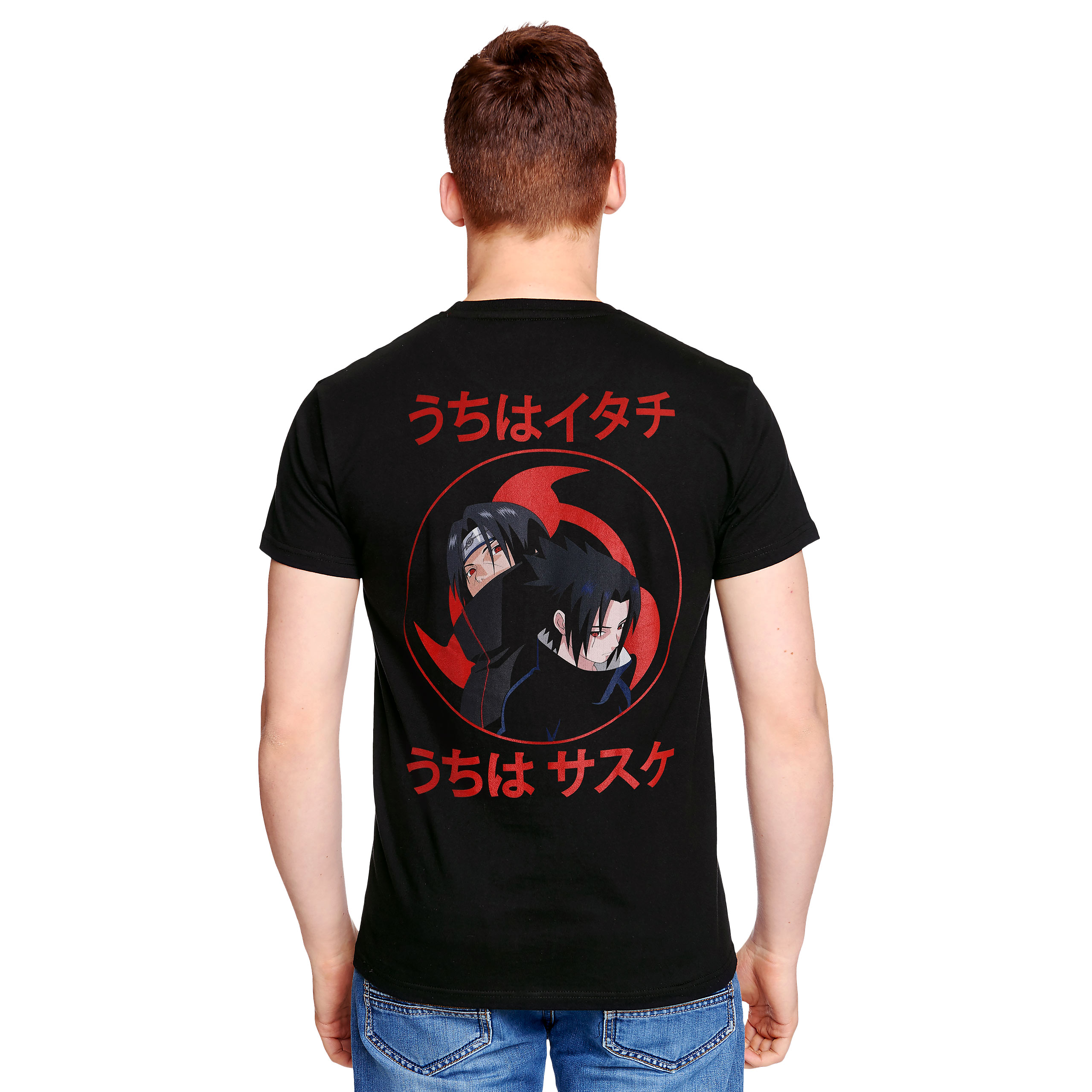 Naruto - Sasuke en Itachi T-shirt zwart