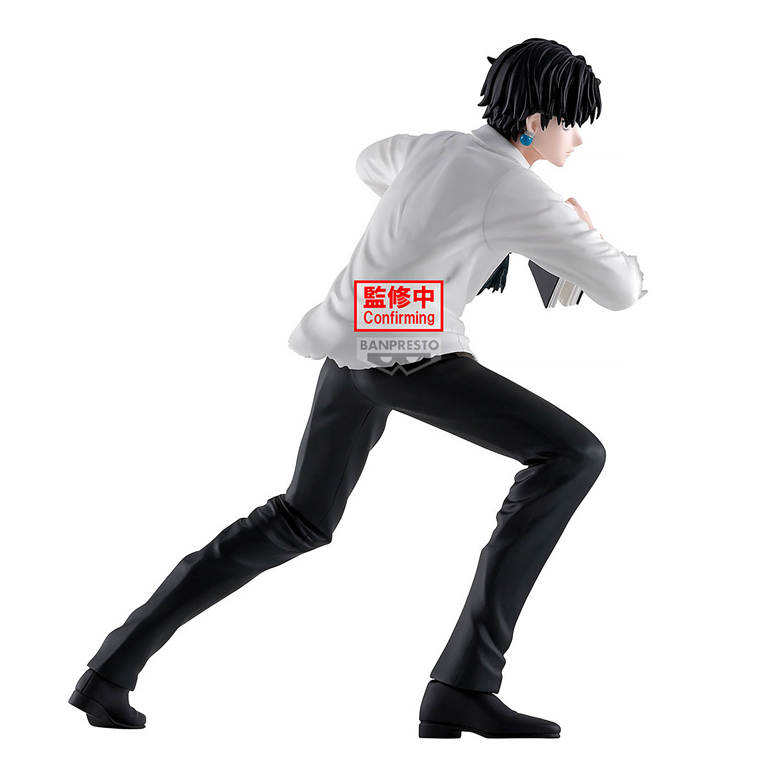 Hunter x Hunter - Figura Quwrof