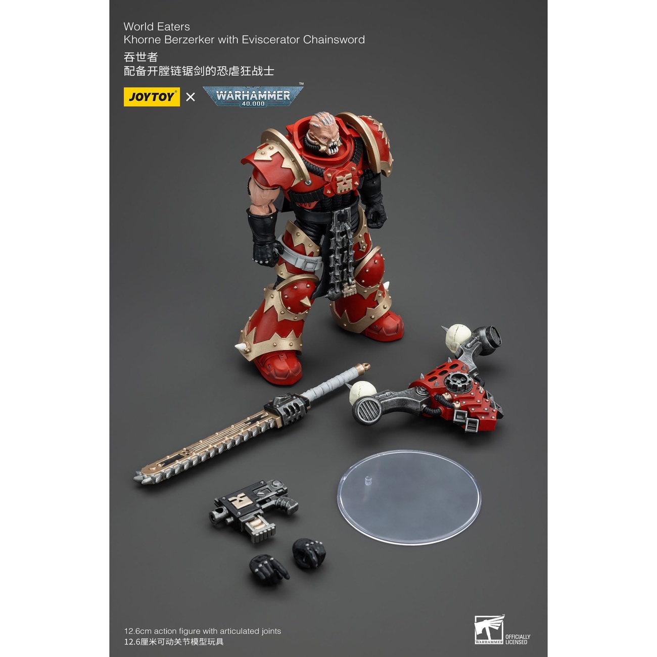 Figurine articulée Warhammer 40k 1/18 World Eaters Khorne Berzerker with Eviscerator Chainsword 13 cm