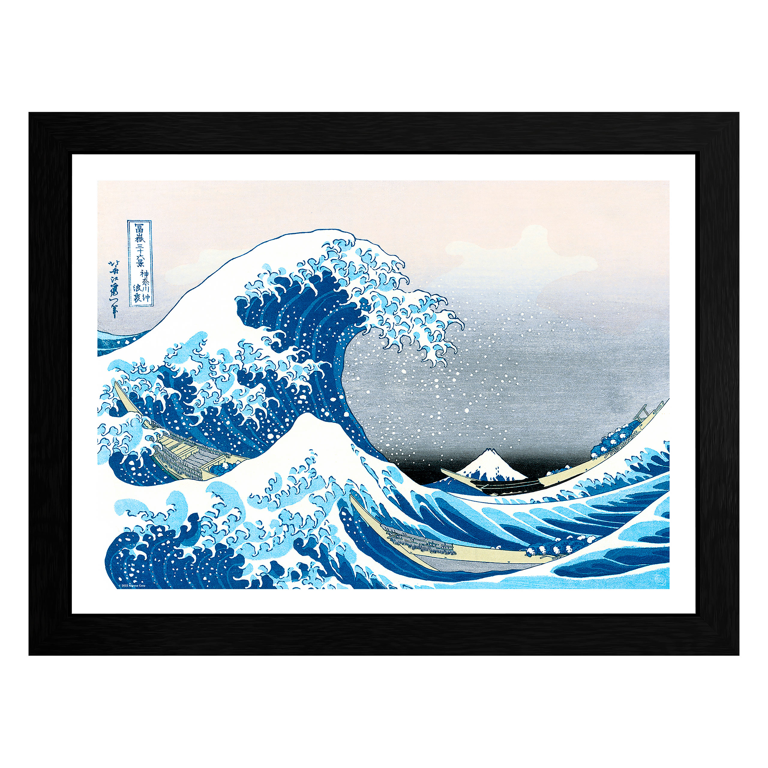 Japanese Wandbild - The Great Wave off Kanagawa