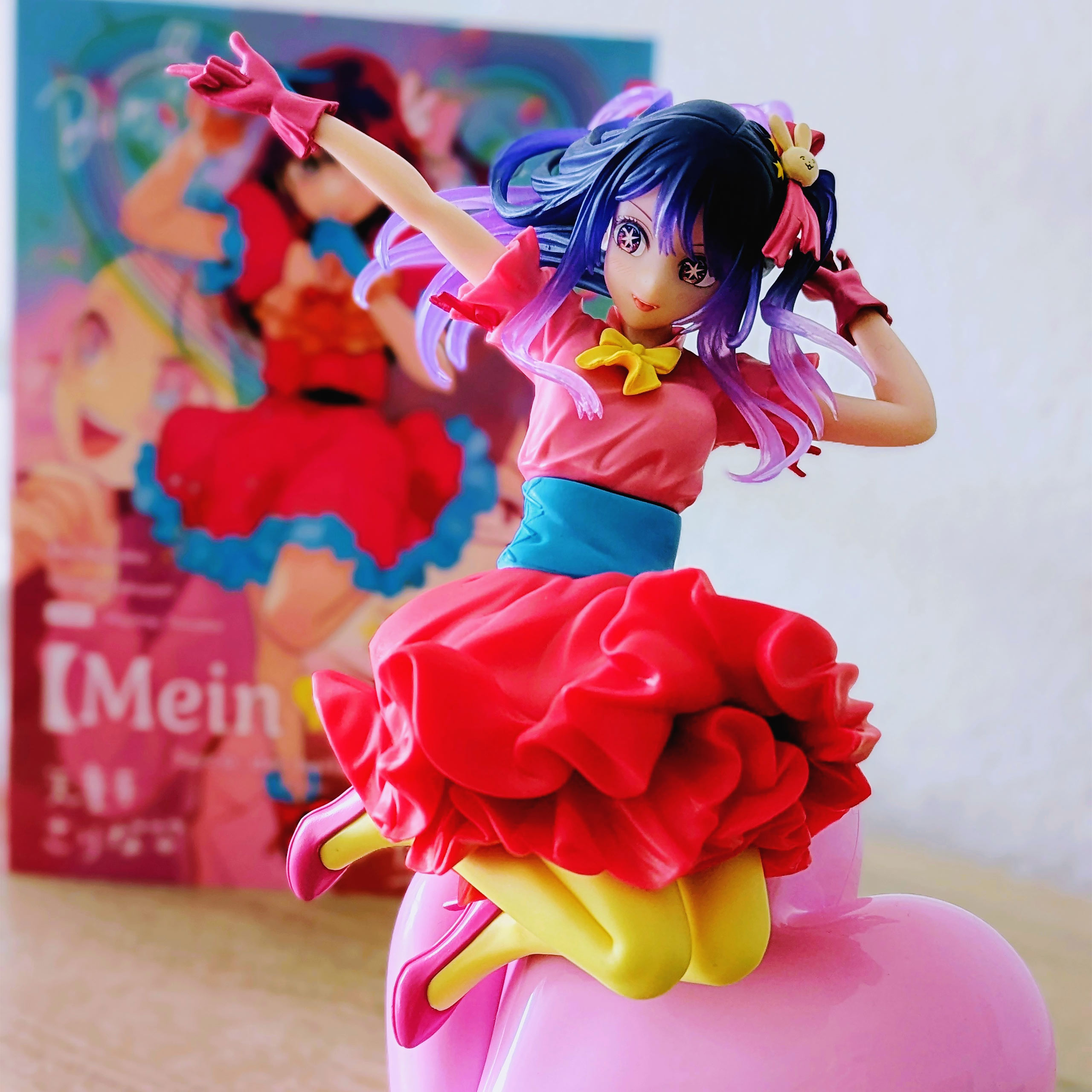 Oshi No Ko: My Star - Ai Heart Espresto Poppin Figure | Elbenwald