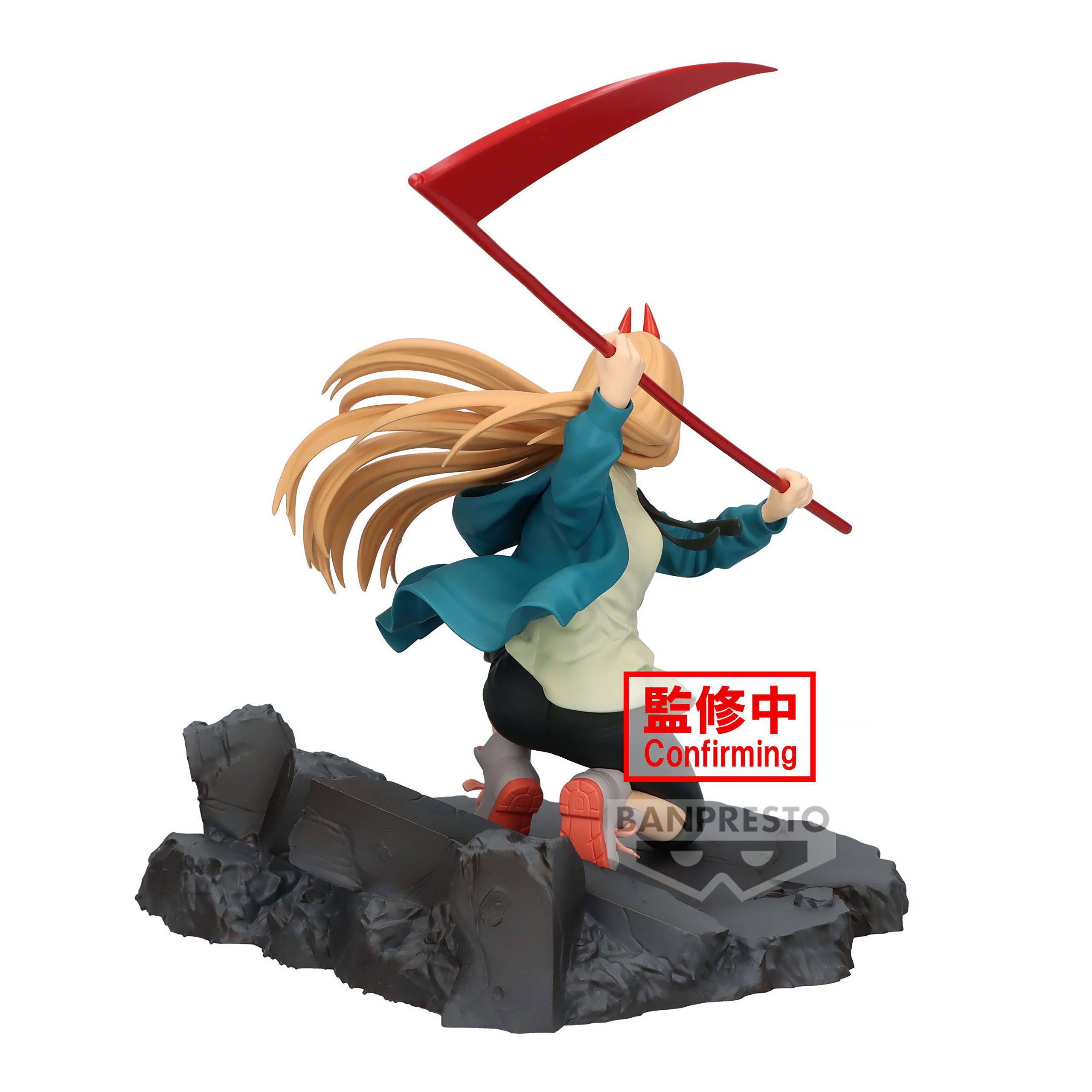 Chainsaw Man - Figura Power Vibration Stars 12cm