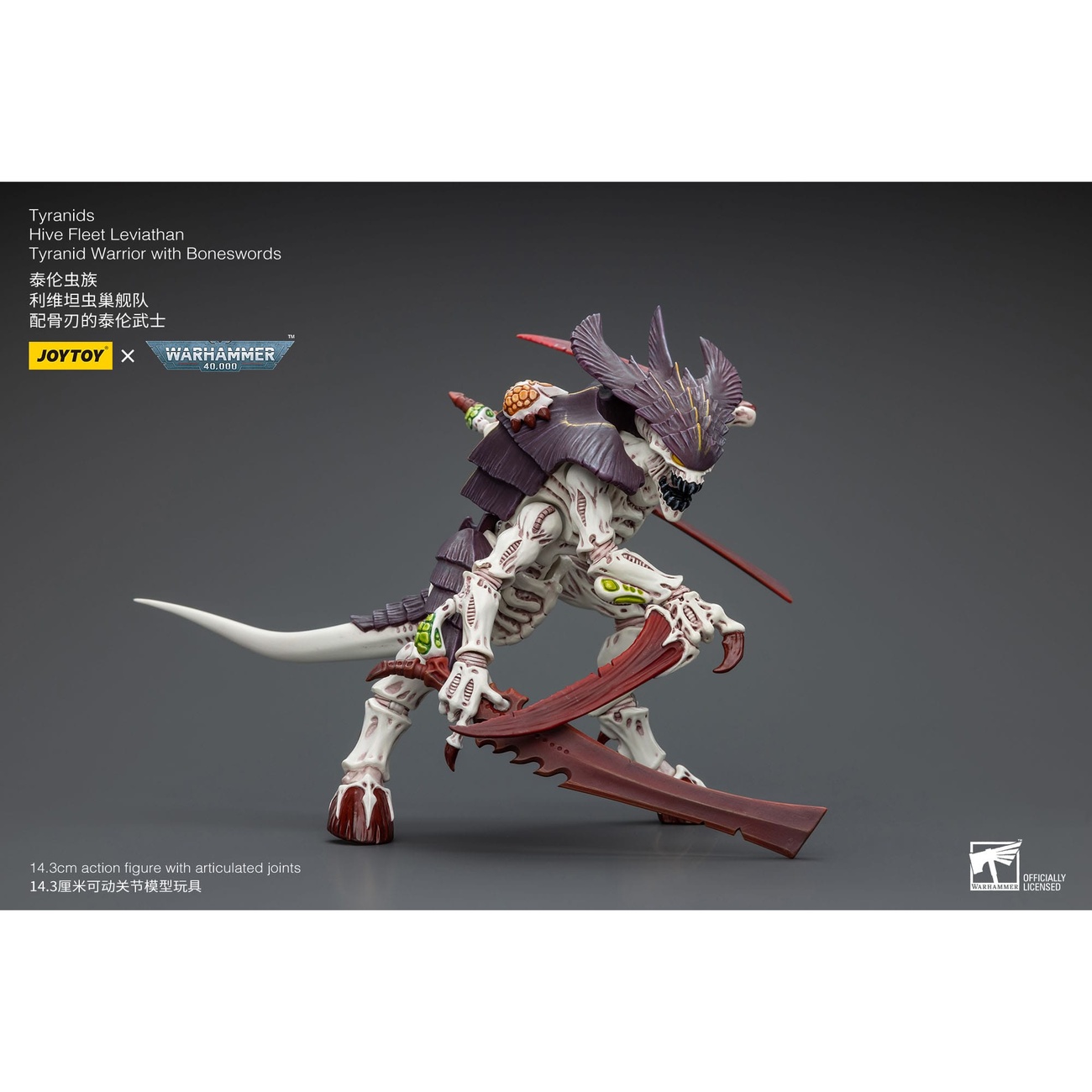 Warhammer 40K Figurine articulée 1/18 Tyranids Hive Fleet Leviathan Tyranid Warrior with Boneswords 12 cm