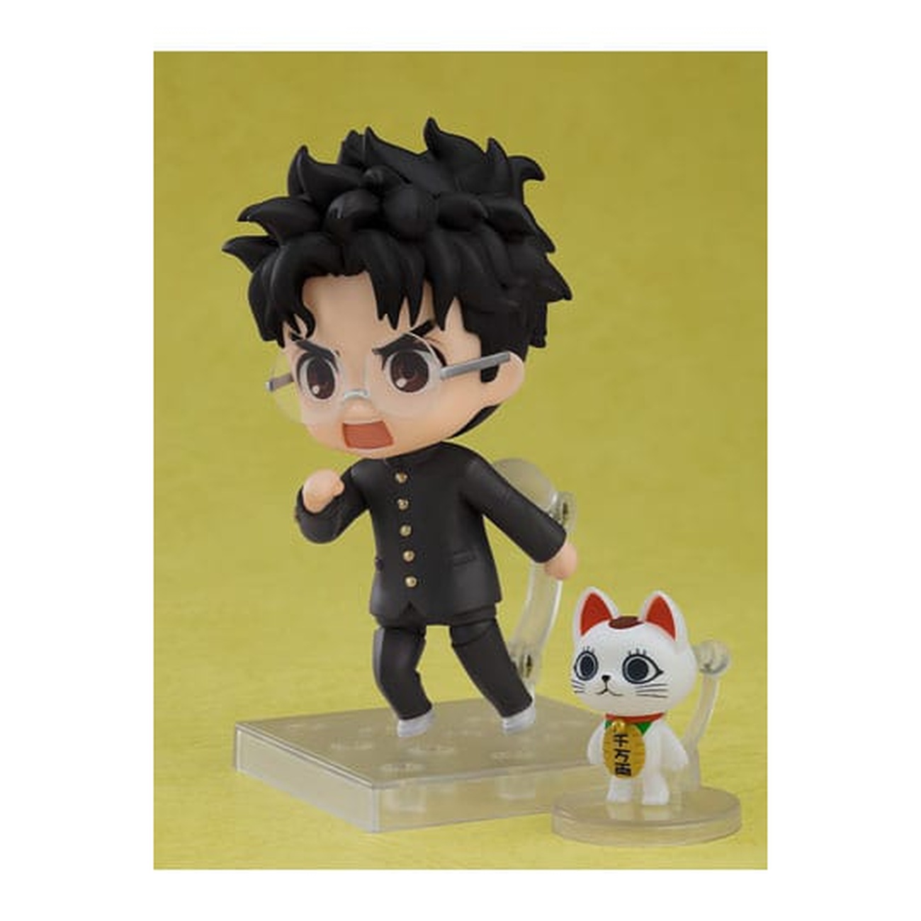 Dandadan - Okarun Nendoroid Actionfigur