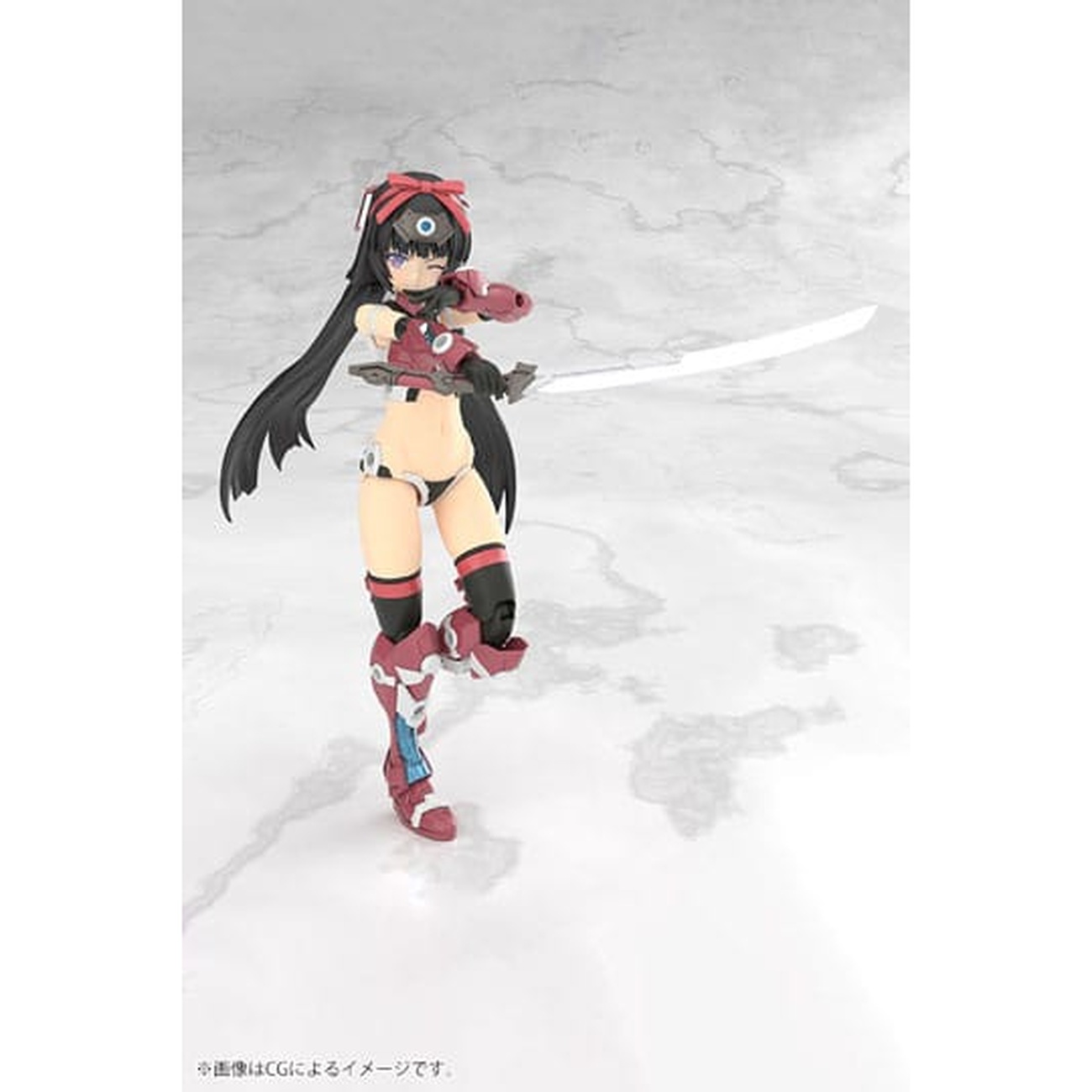 Frame Arms - Magatsuki Modelkit Figuur