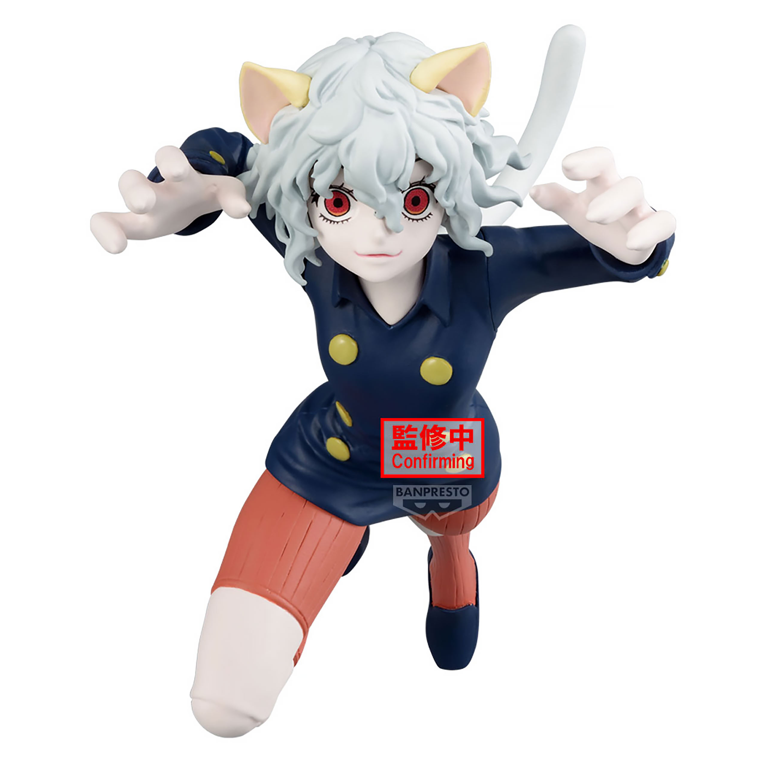 Hunter x Hunter - Neferpitou Vibration Stars Figur