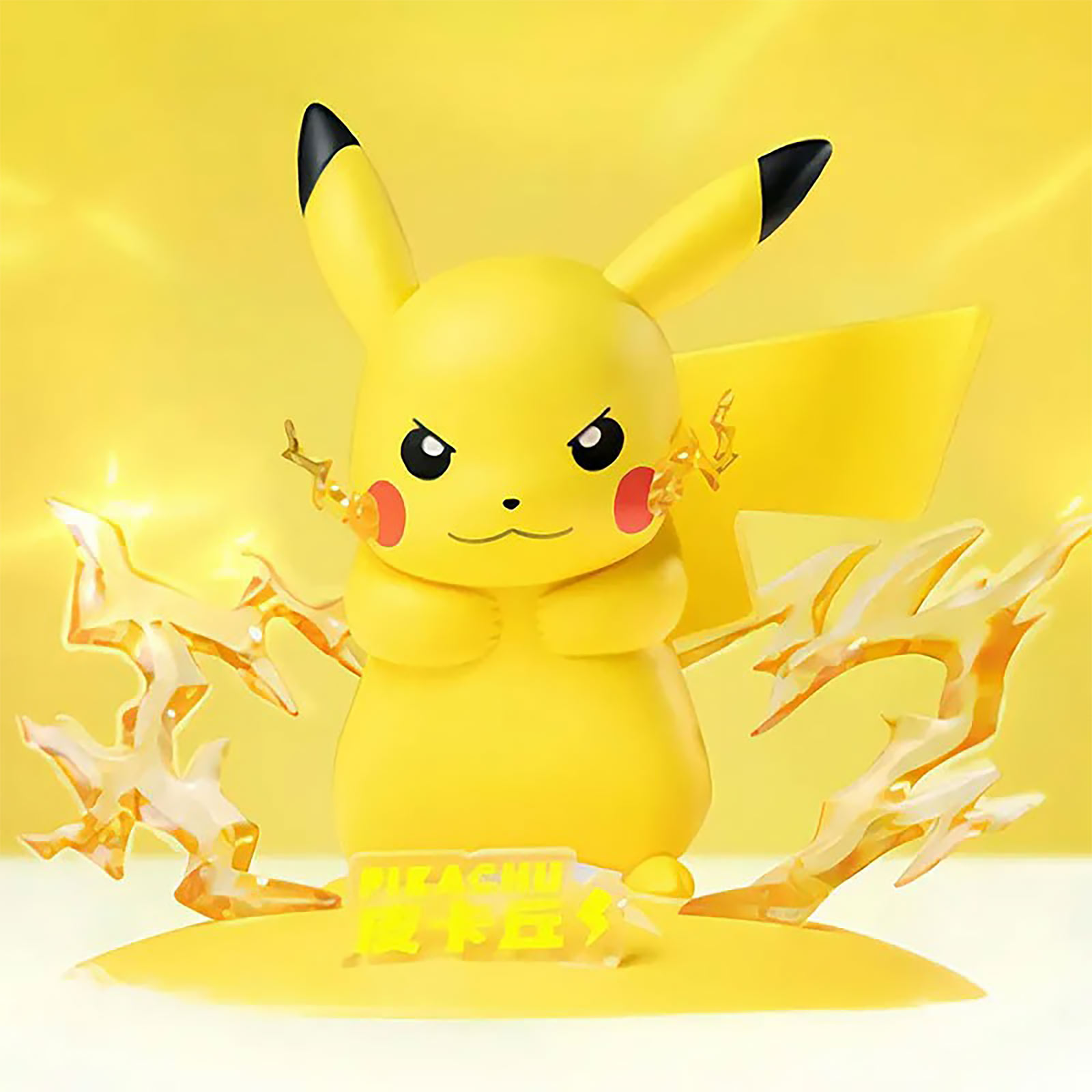 Pokemon - Pikachu Funism Mini Figurine