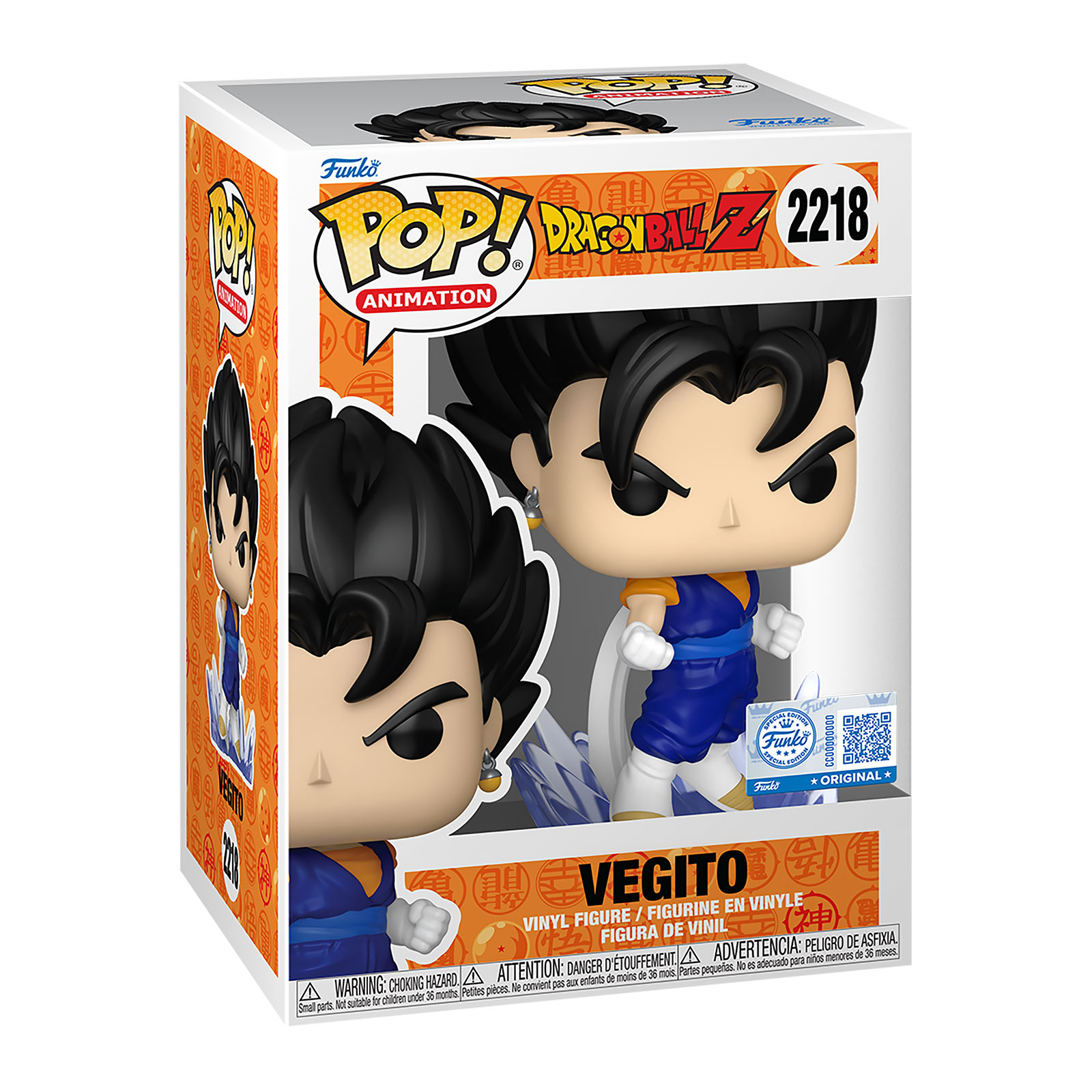 Dragon Ball Z - Vegito (Powering Up) figure Funko Pop