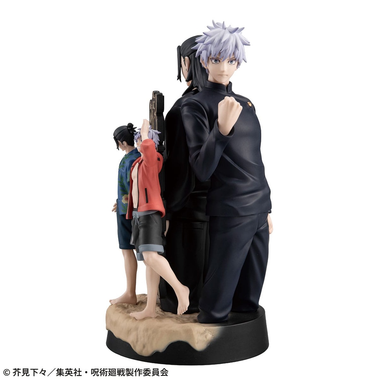 Jujutsu Kaisen Petitrama DX mini-statue PVC Hidden Inventory/Premature Death 14 cm (avec cadeau)