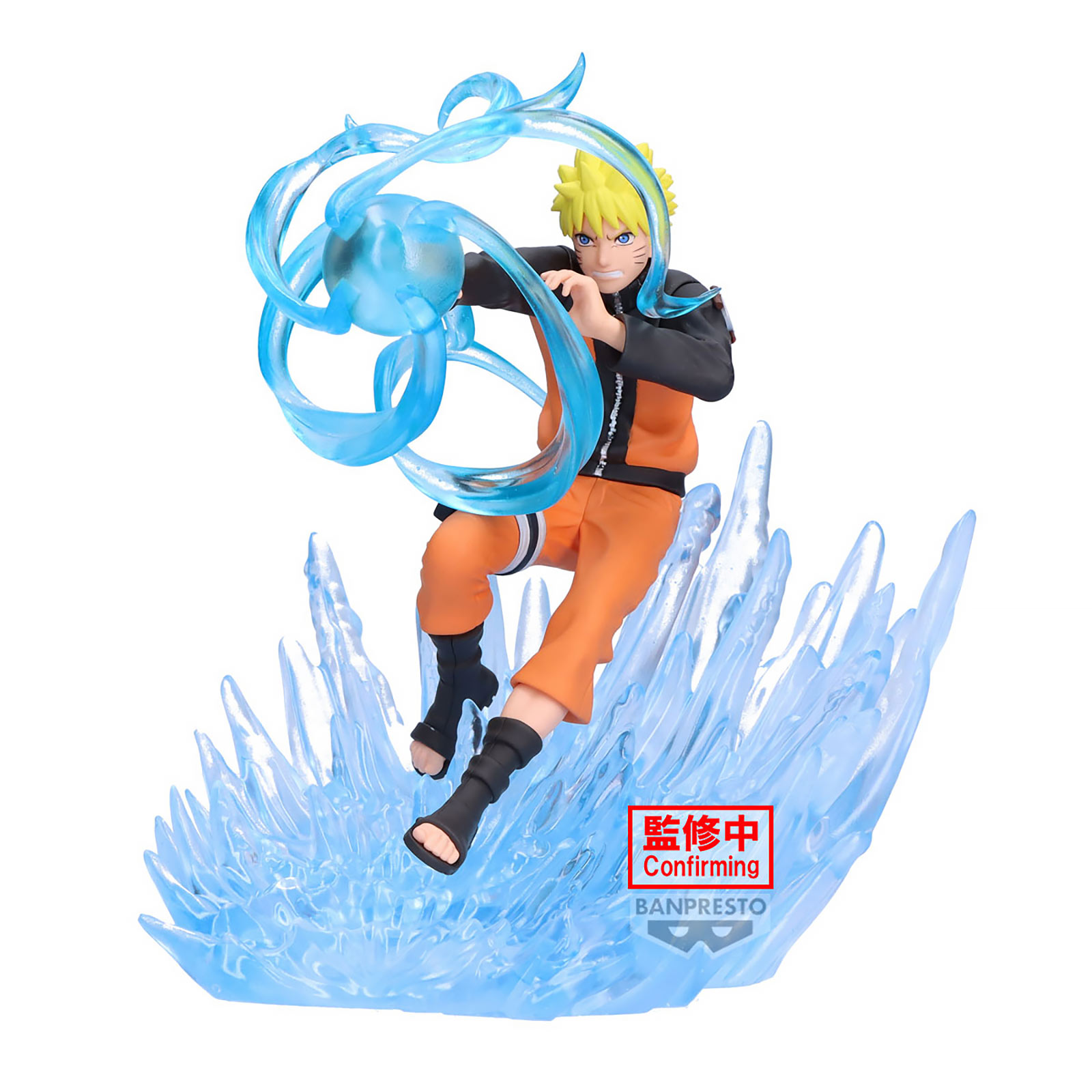 Naruto Shippuden - Figura Naruto Uzumaki Vibration Combination Battle