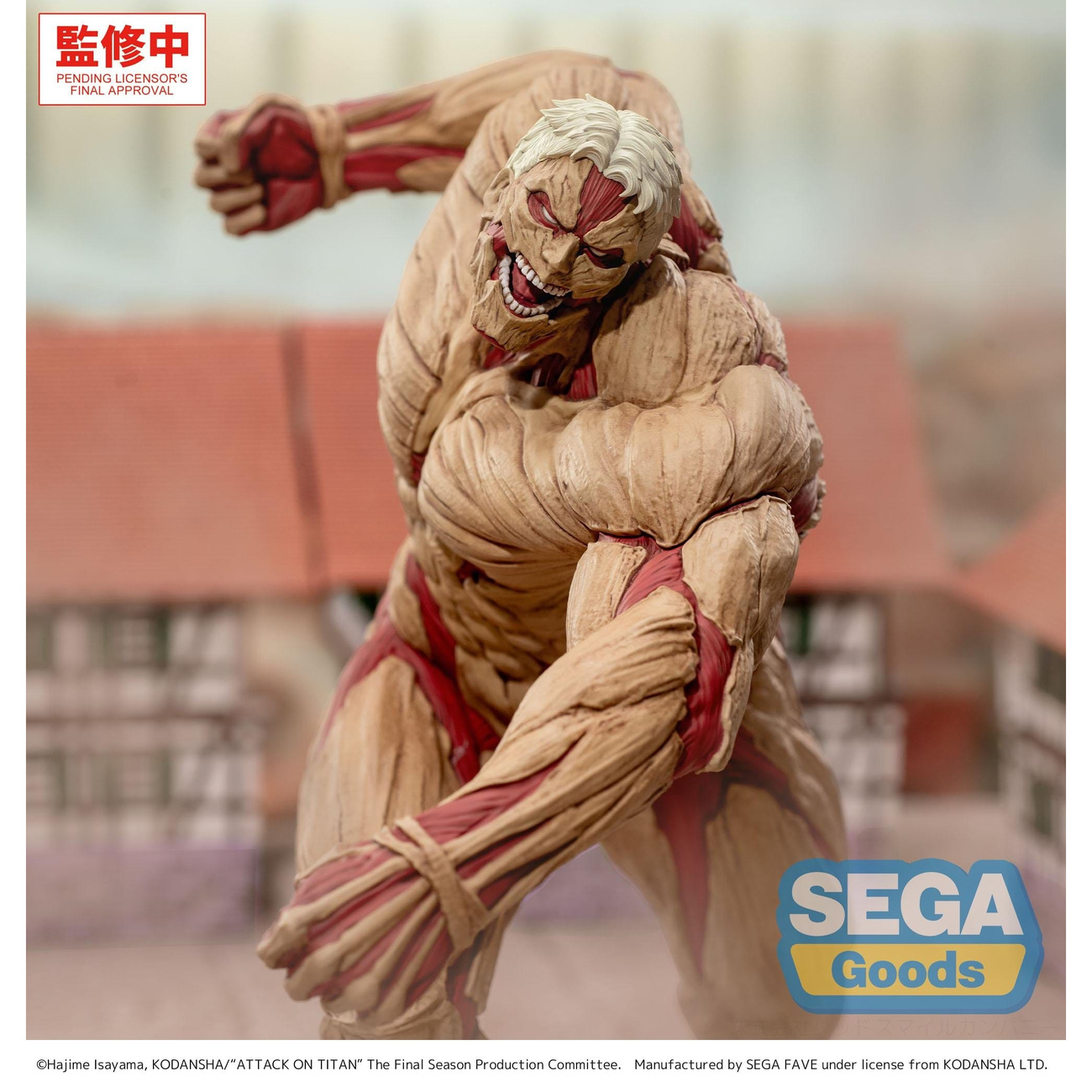 Attack on Titan - Figura GigantiX Reiner Braun Versione Armored Titan