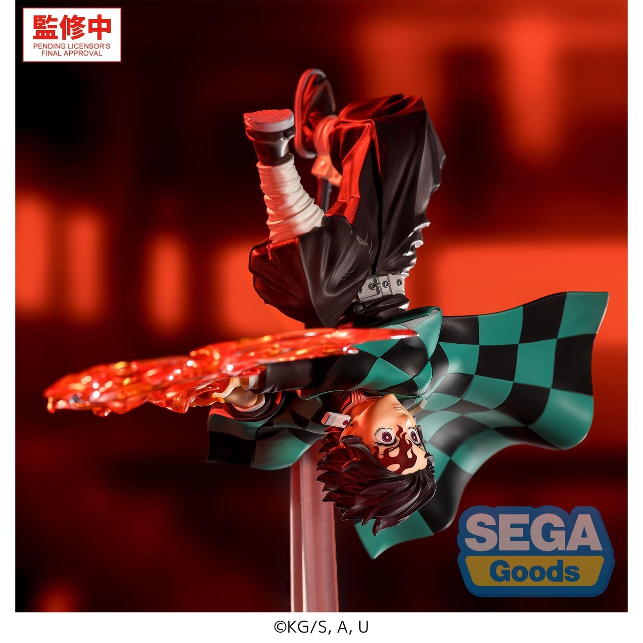 Demon Slayer - Tanjiro Kamado Figure Hinokami Kagura Setting Sun Transformation