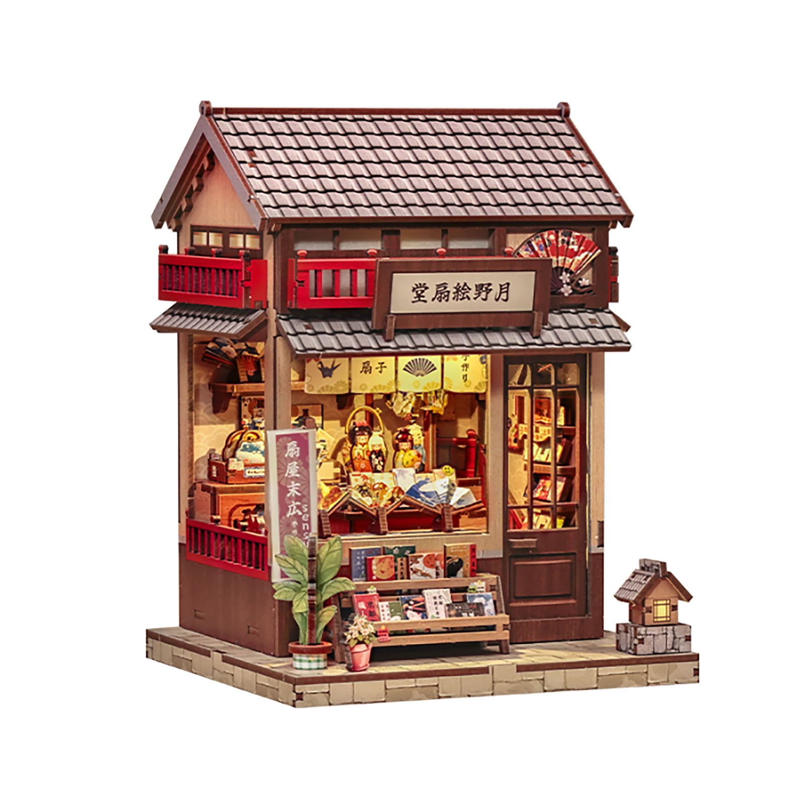 CuteBee - Tsukino Eogi-dou Maison miniature Book Nook Maquette à construire