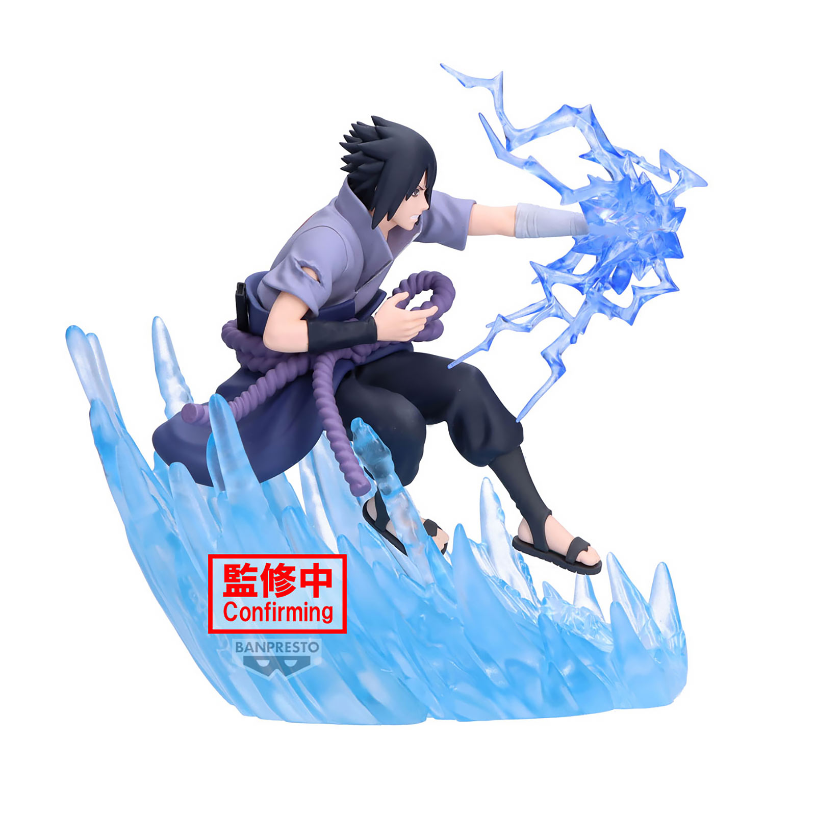 Naruto Shippuden - Figurine Sasuke Uchiha Vibration Combination Battle
