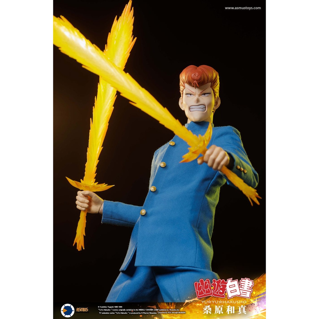 Yu Yu Hakusho Actionfigur 1/6 Kazuma Kuwabara (Luxury Version) 30 cm