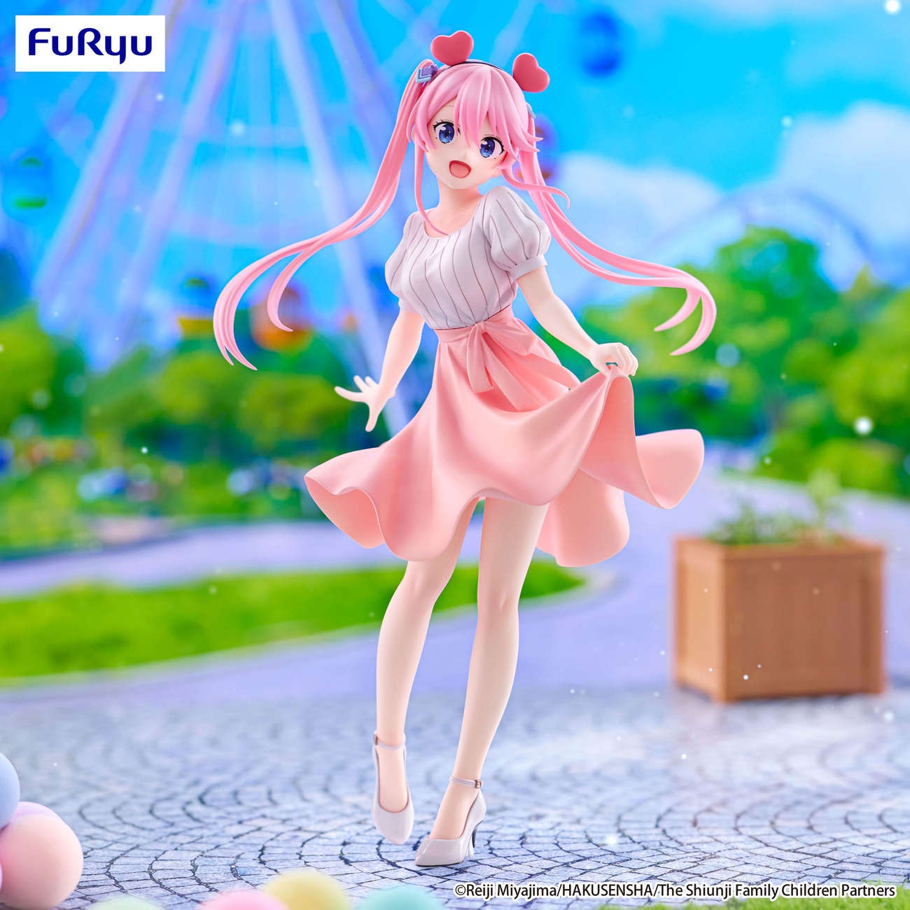 The Shiunji Family Children Trio-Try-iT statua in PVC Shiunji Ouka: Theme Park Day Ver. 21 cm