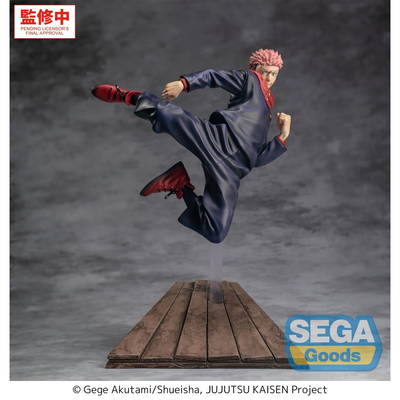 Jujutsu Kaisen - Figura Luminasta Yuji Itadori