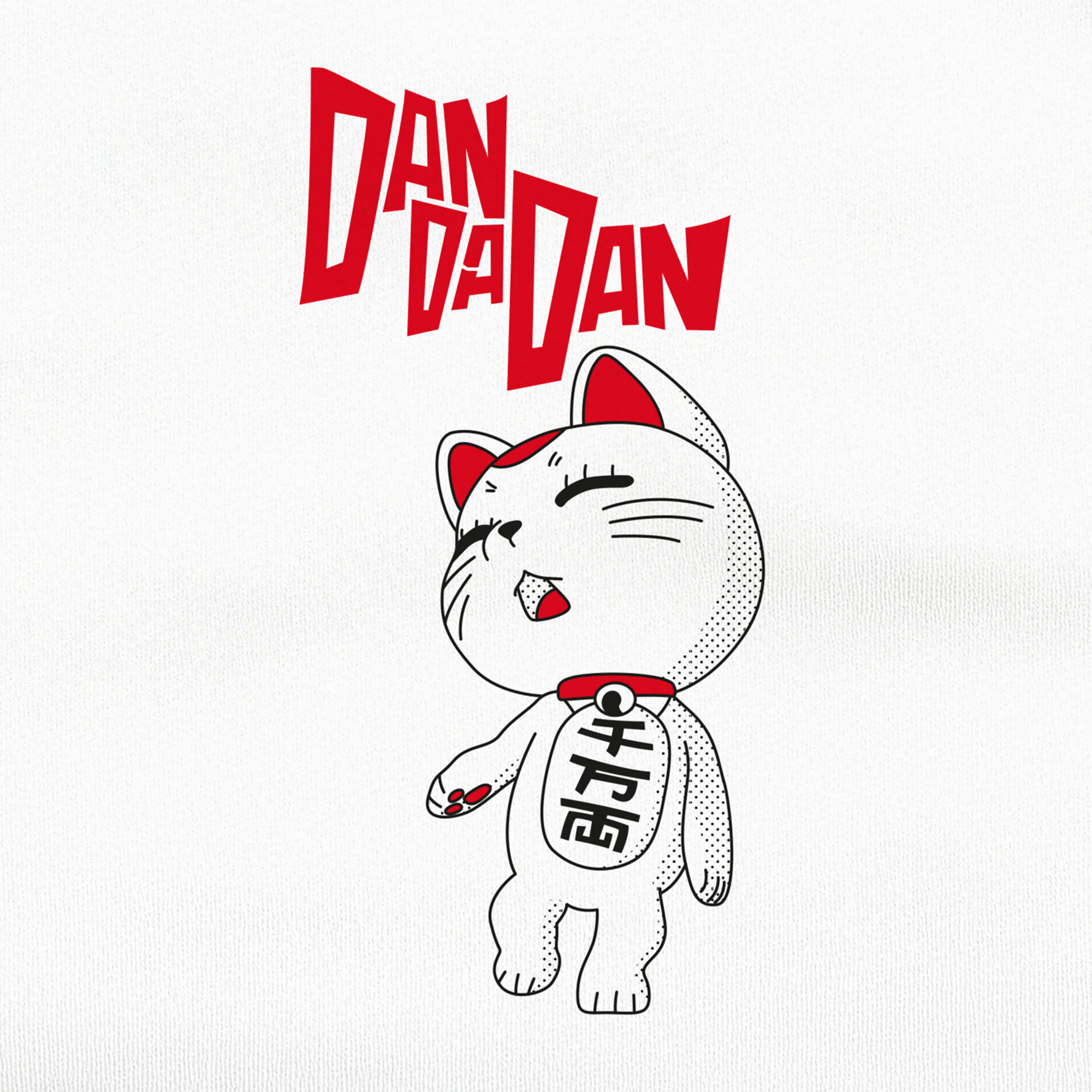 Turbo Granny T-Shirt for Dandadan Fans white