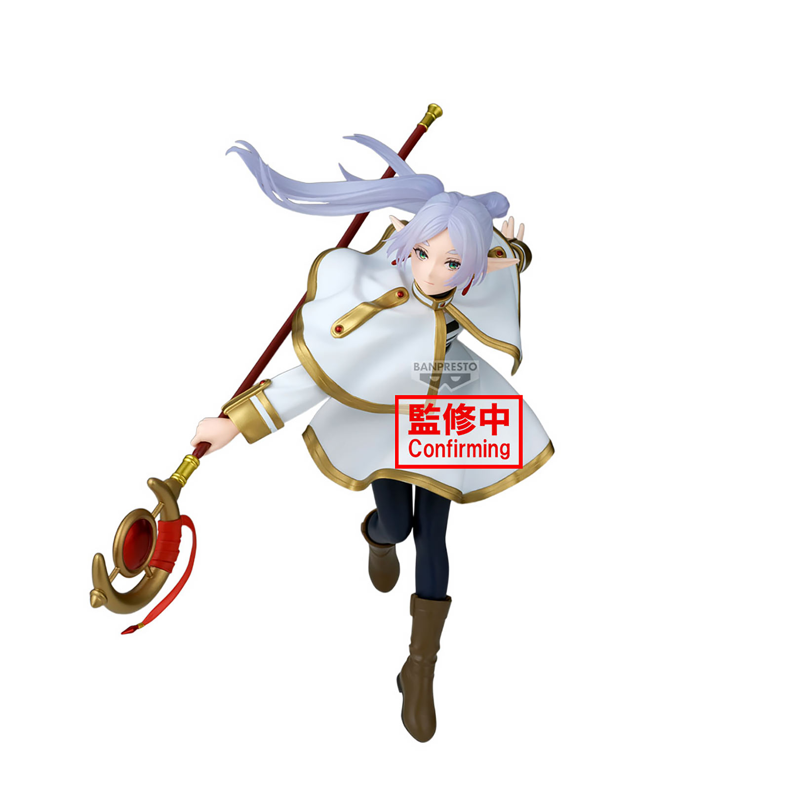 Frieren : Beyond Journey's End - Figurine Maximatic de Frieren