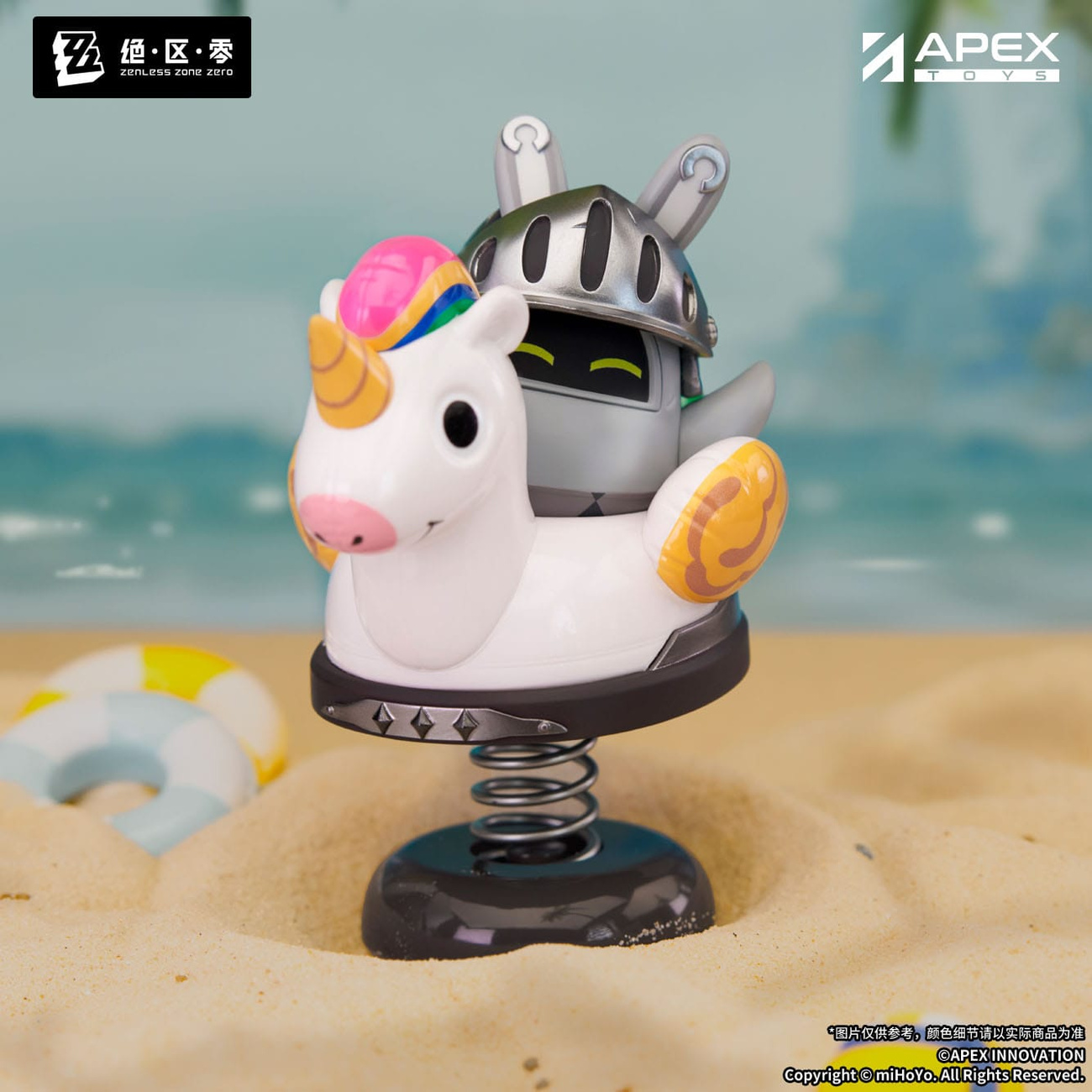 Zenless Zone Zero PVC Beeldenis Happy Shake Knightboo 9 cm