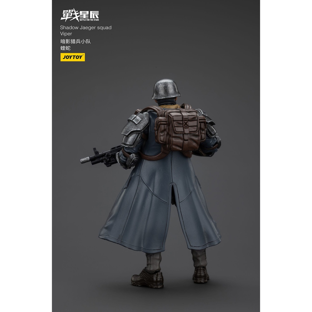 Battle For the Stars Action Figure Shadow Jaeger Squad Viper 16 cm