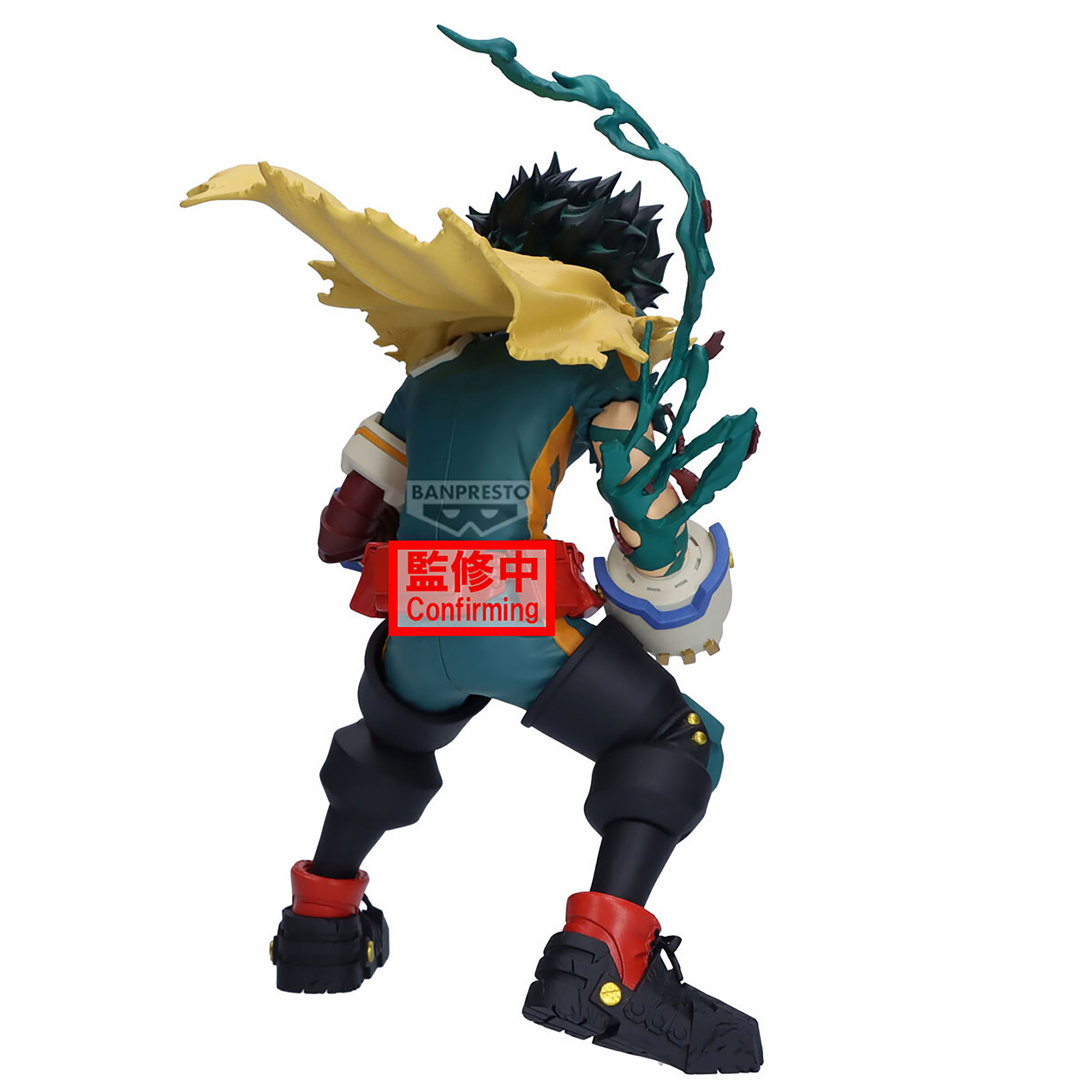 My Hero Academia - Izuku Midoriya Final Season Figuur