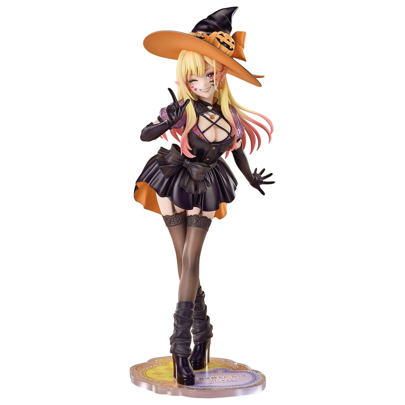 My Dress-Up Darling - Marin Kitagawa Statue 1:7 Halloween Version