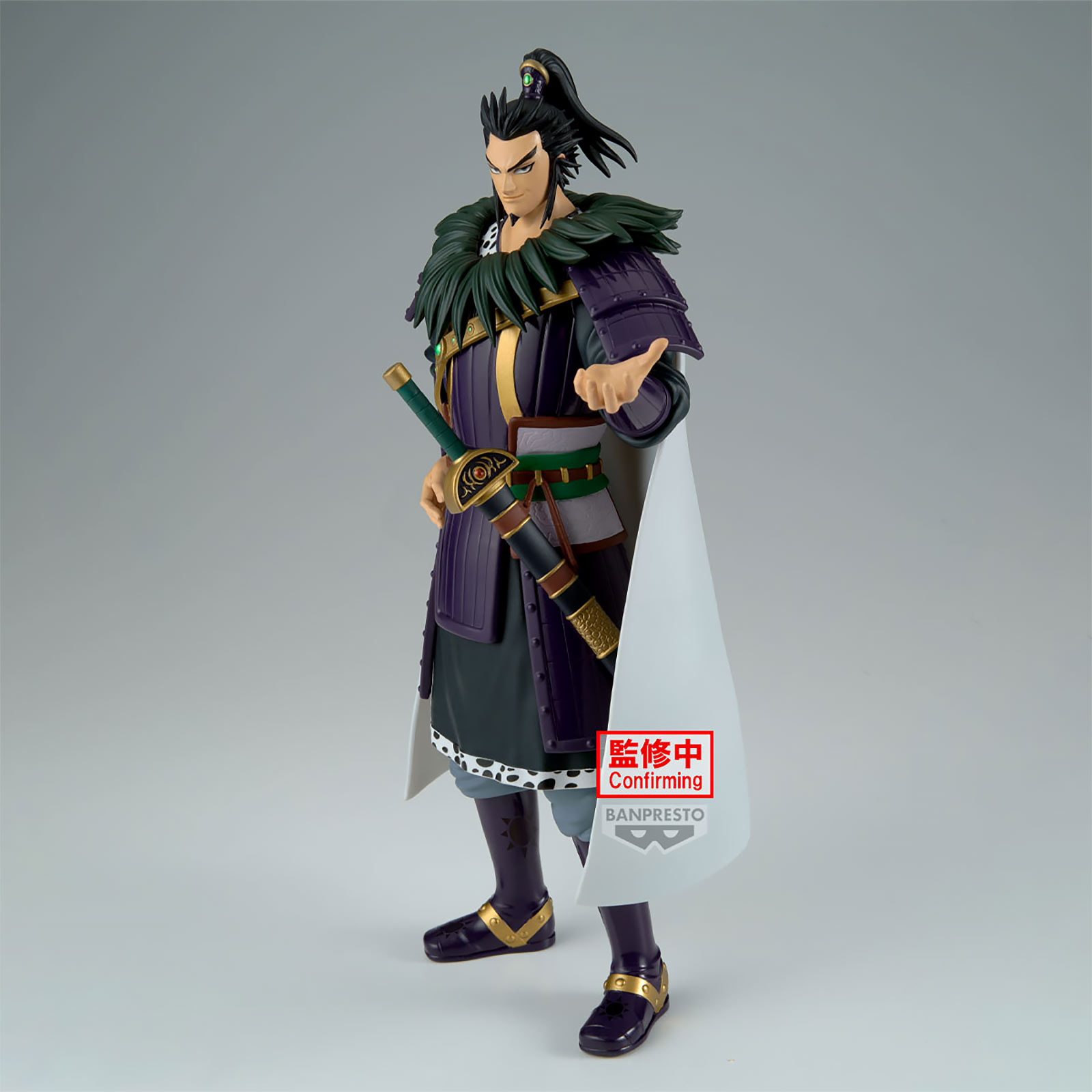 Kingdom - Kanki Grandista Figure