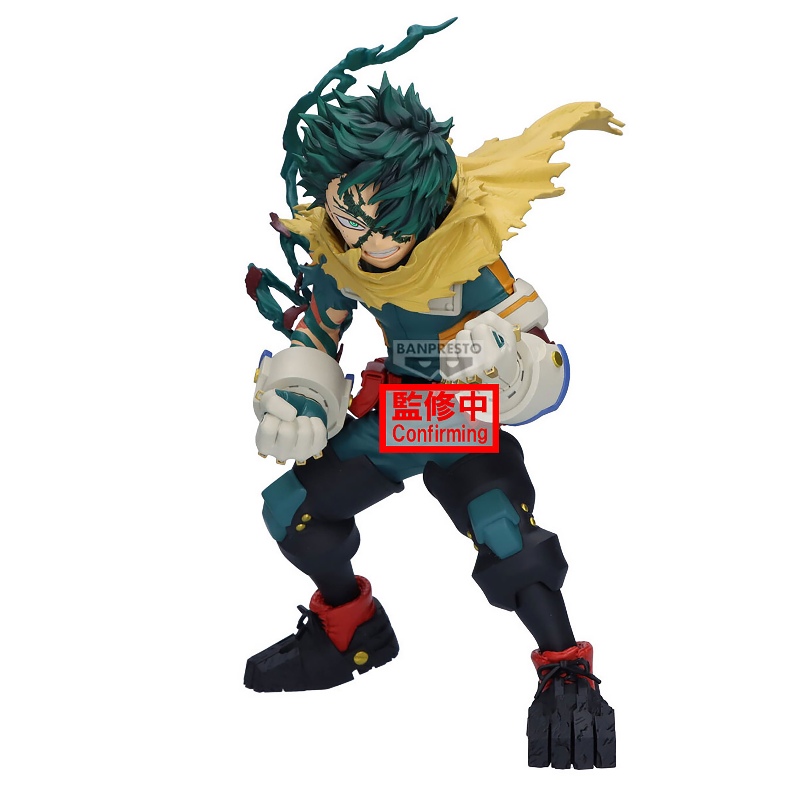 My Hero Academia - Izuku Midoriya Final Season Figuur