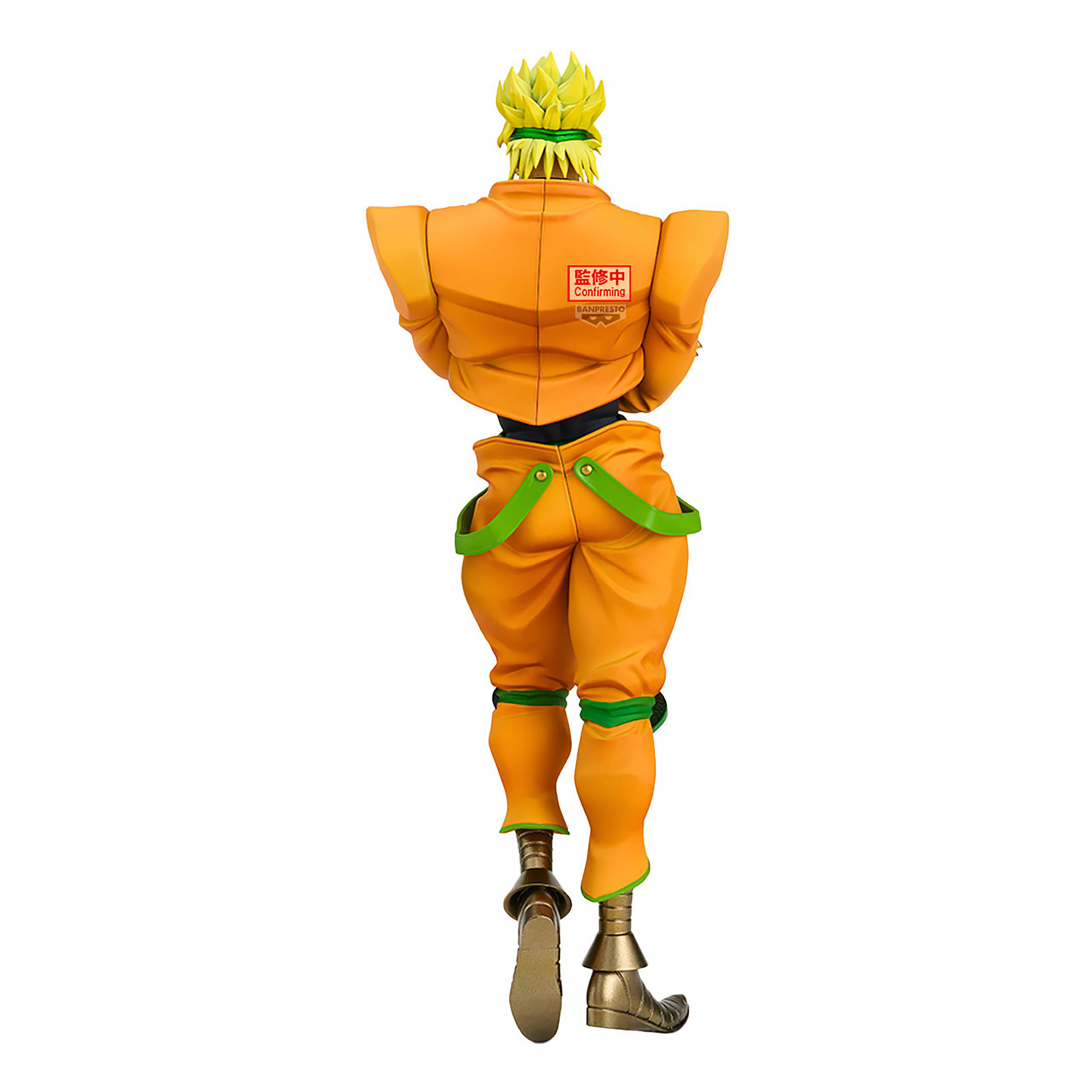 Jojo's Bizarre Adventure - Figurine Dio Brando
