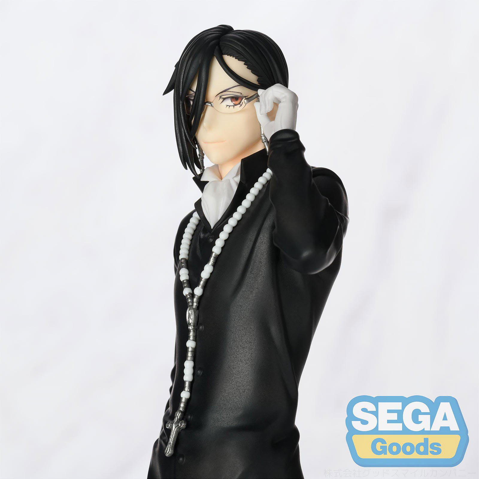 Black Butler - Sebastian Michaelis Luminasta Figur