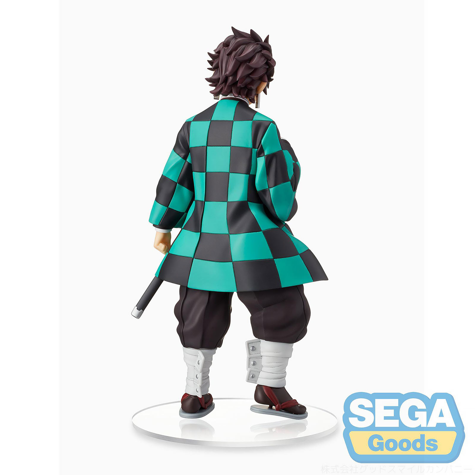 Demon Slayer - Figura Tanjiro Kamado Sibling Bond