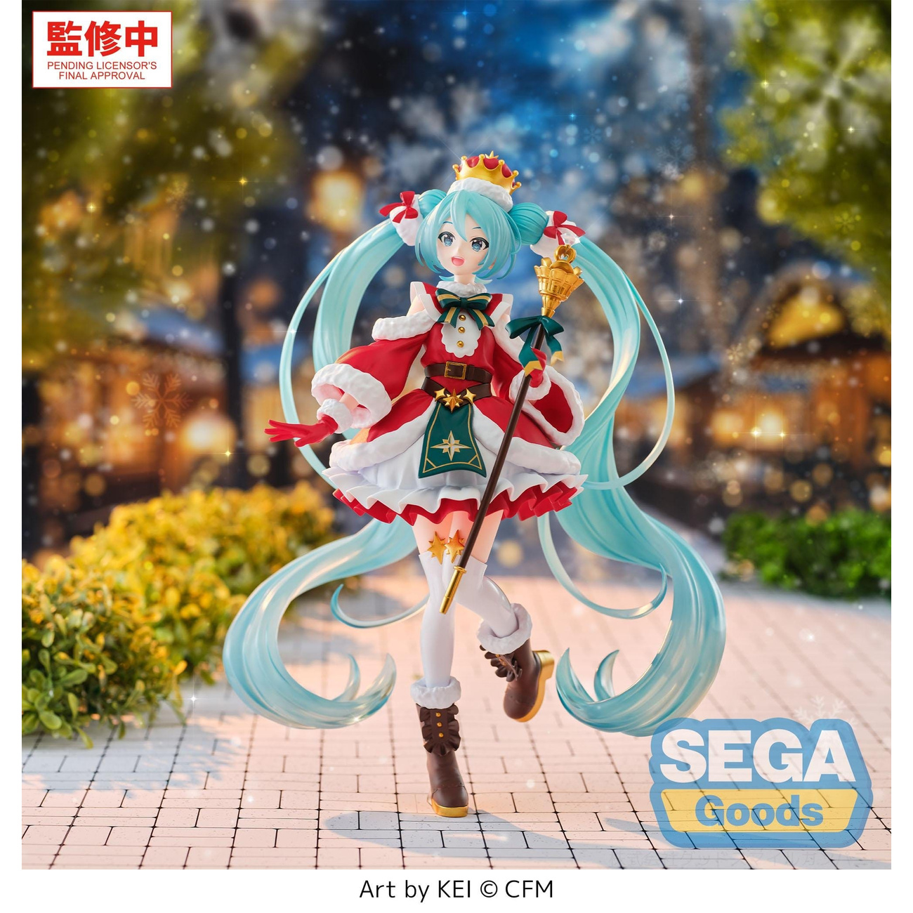 Hatsune Miku - Sailor Character Vocal Series 01 FIGURIZMa Figur Christmas 2026 Version