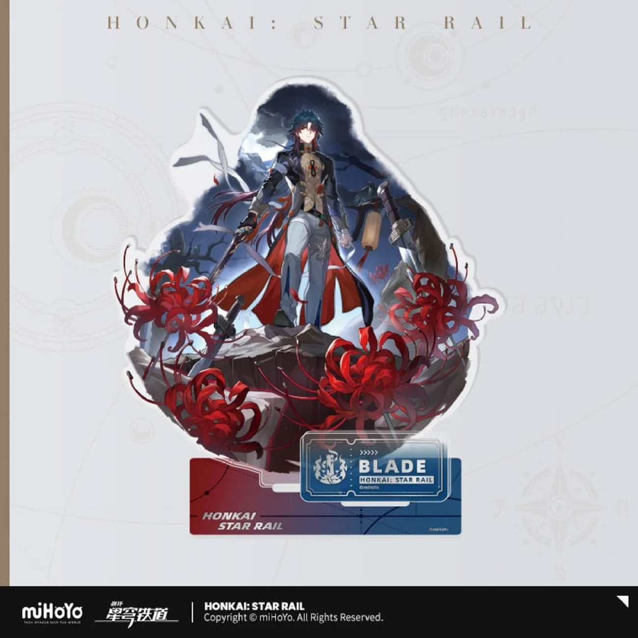 Honkai: Star Rail Path of the Destruction Series Akrylfigur Blade 18 cm