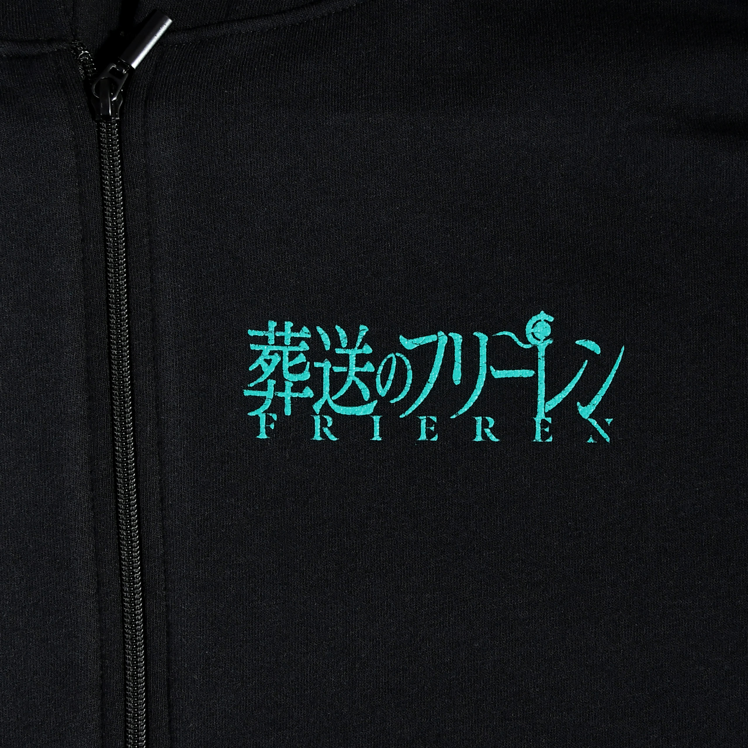 Frieren - Symbol Black Hoodie Jacket