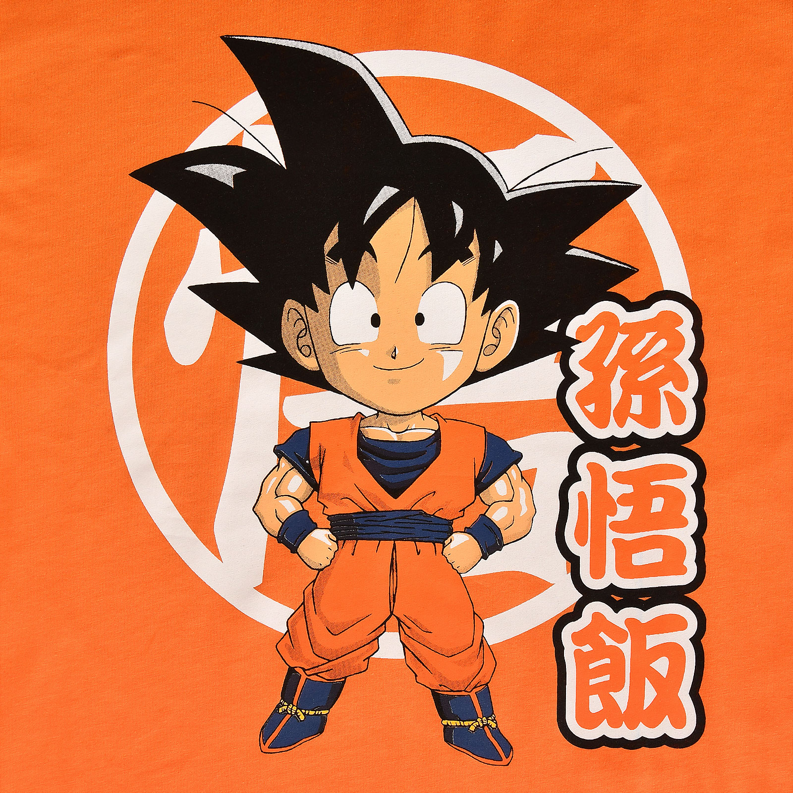 Dragon Ball - Chibi Son Goku T-Shirt Oranje