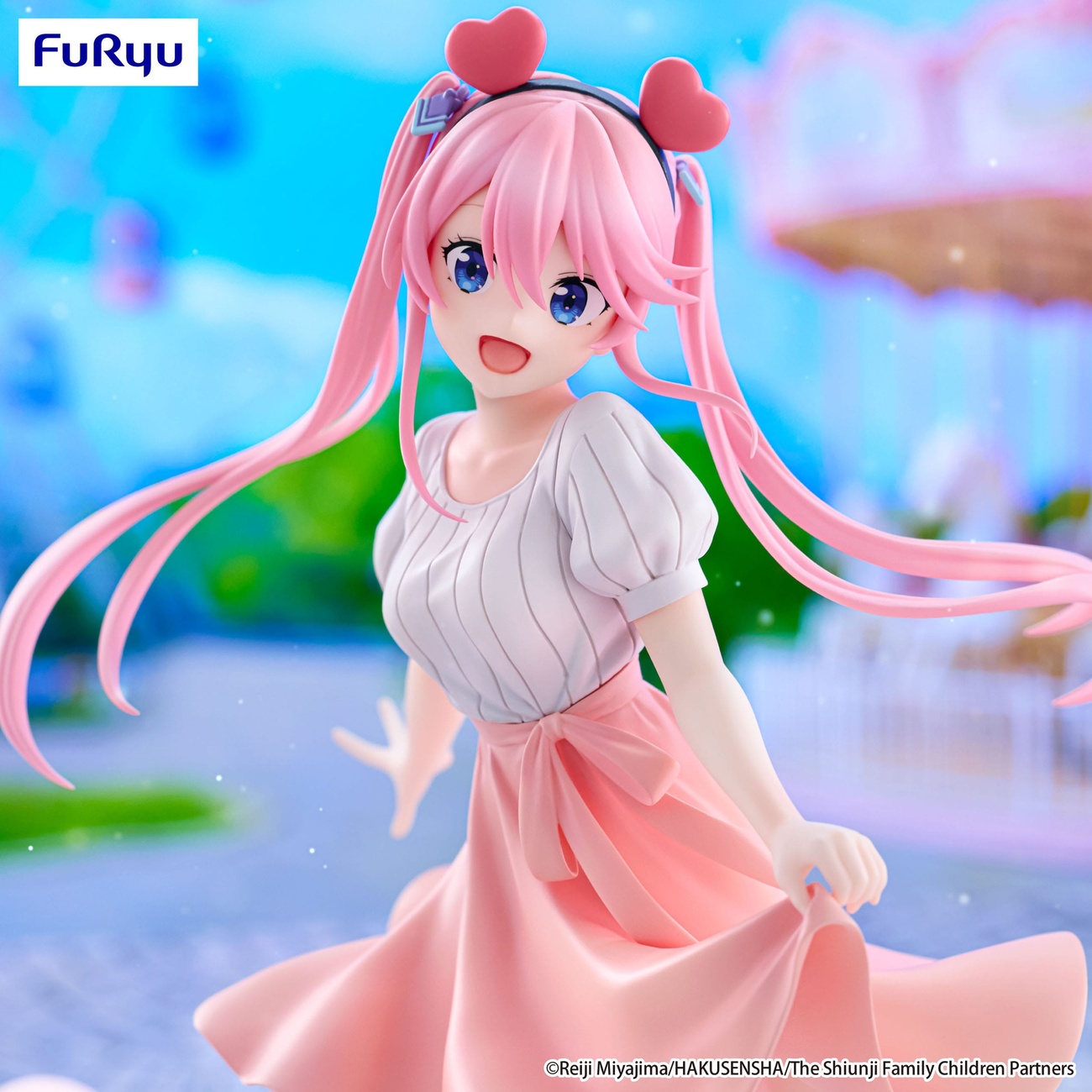 The Shiunji Family Children Trio-Try-iT statua in PVC Shiunji Ouka: Theme Park Day Ver. 21 cm