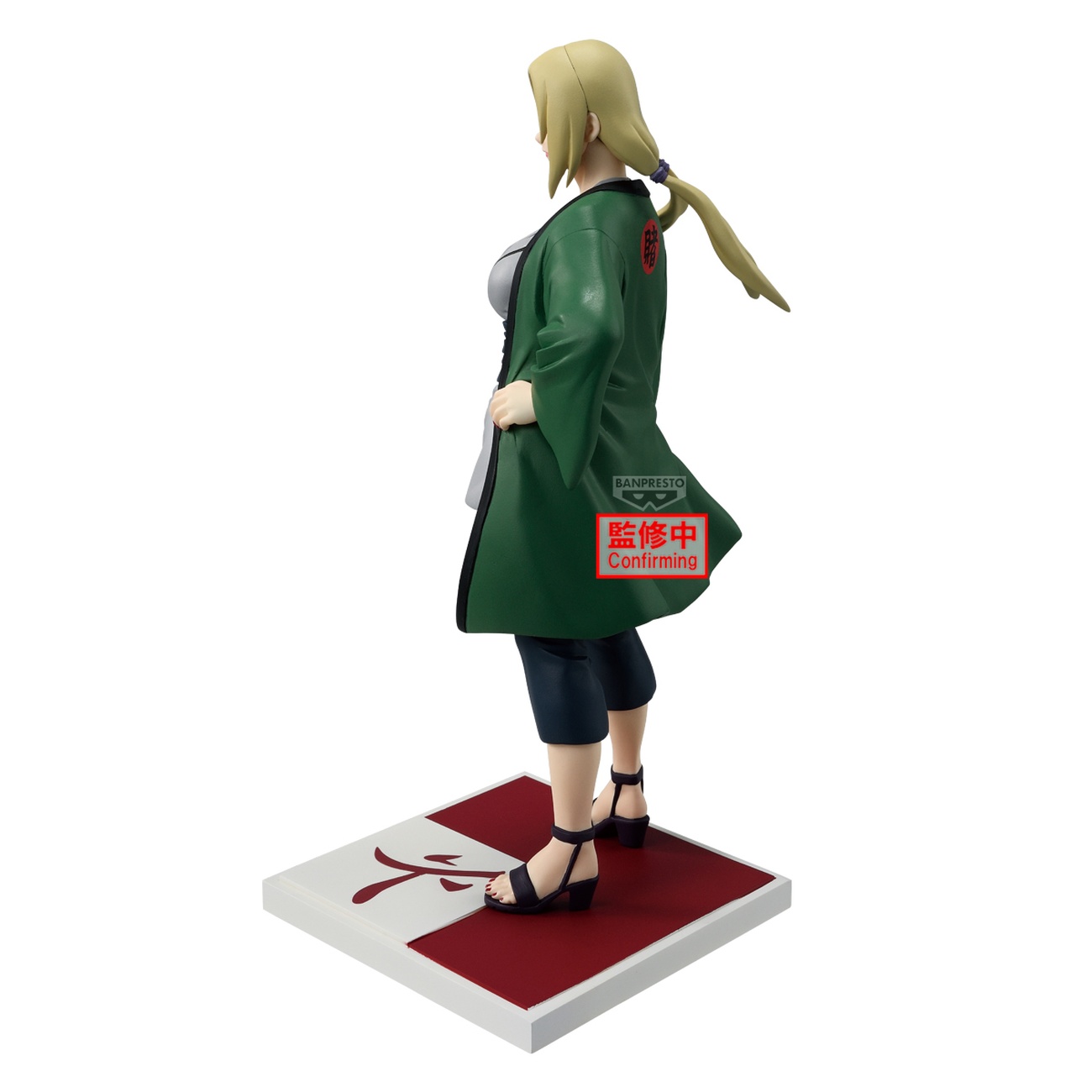 Naruto Shippuden - Tsunade Figuur