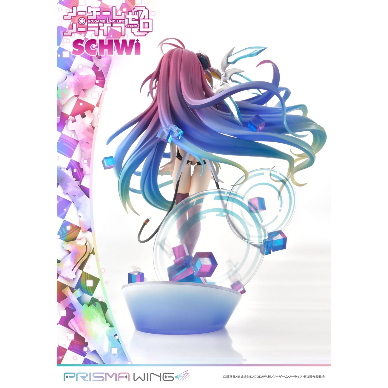No Game No Life Prisma Wing PVC-staty 1/7 Schwi 26 cm