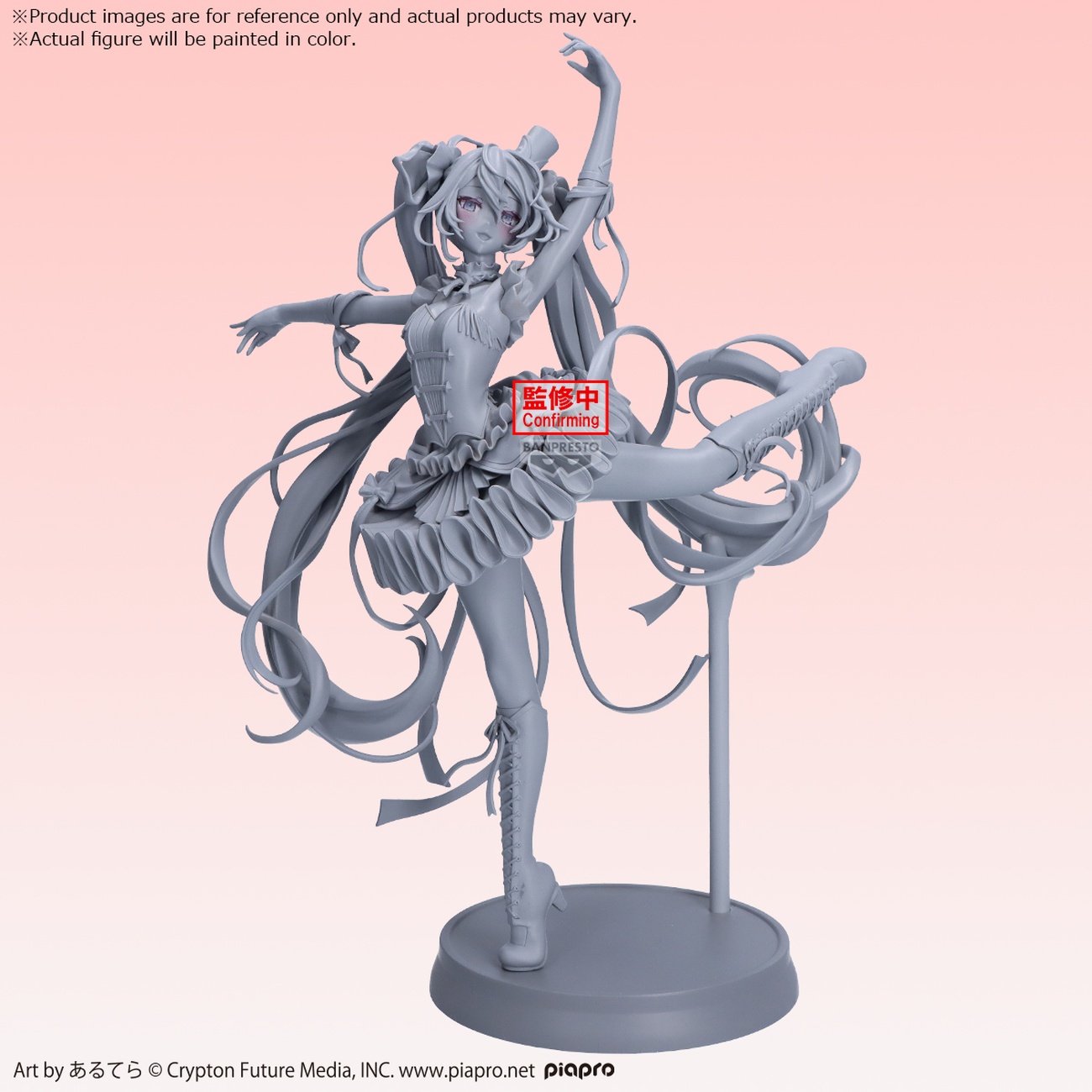 Hatsune Miku - Nötknäpparen Banpresto Evolve Figur