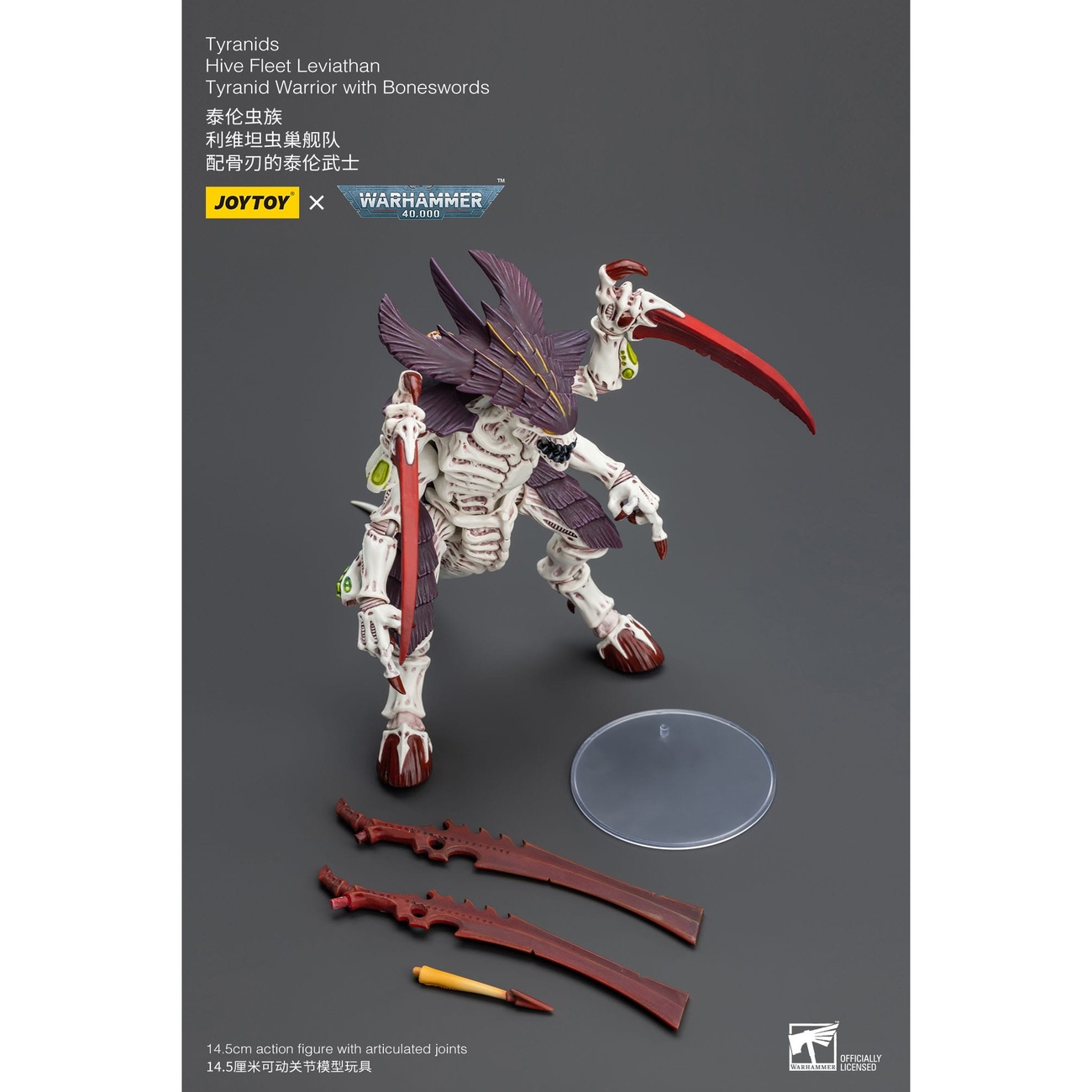 Warhammer 40K Figurine articulée 1/18 Tyranids Hive Fleet Leviathan Tyranid Warrior with Boneswords 12 cm
