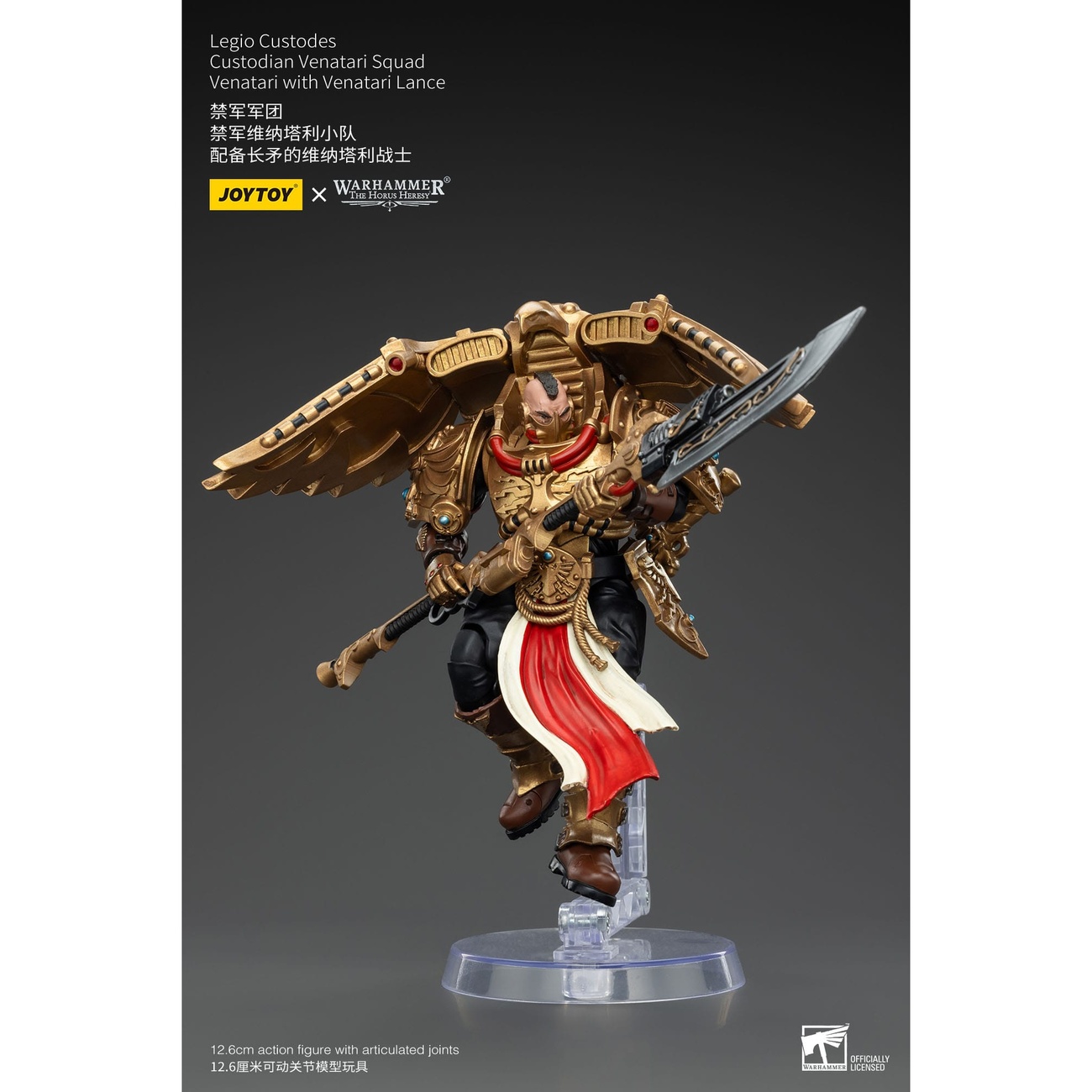 Warhammer The Horus Heresy Action Figure 1/18 Legio Custodes Custodian Venatari Squad Venatari with Venatari Lance 13 cm