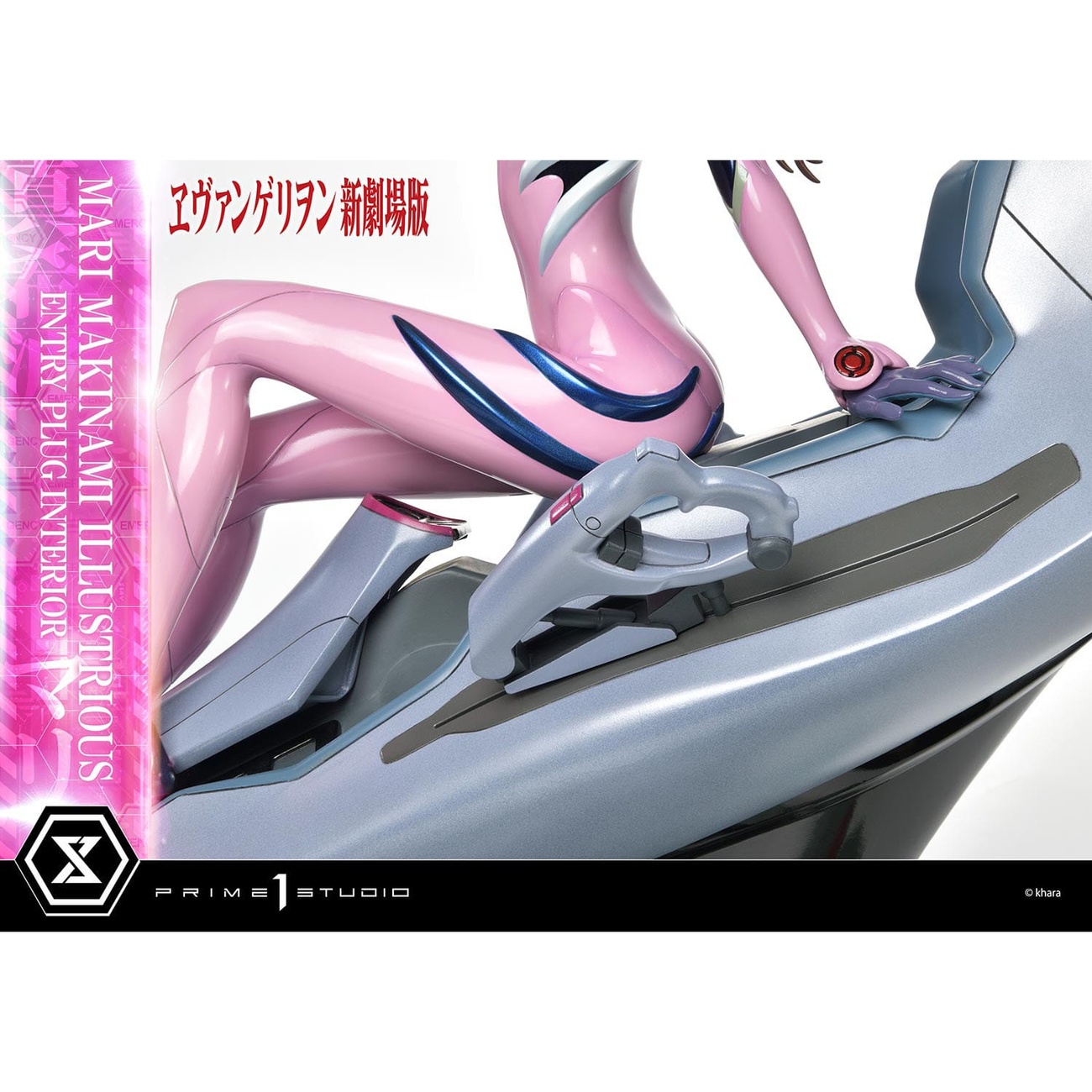 Rebuild of Evangelion Ultimate Premium Masterline Series Statue 1/4 Mari Makinami Illustrious Normal Ver. 64 cm