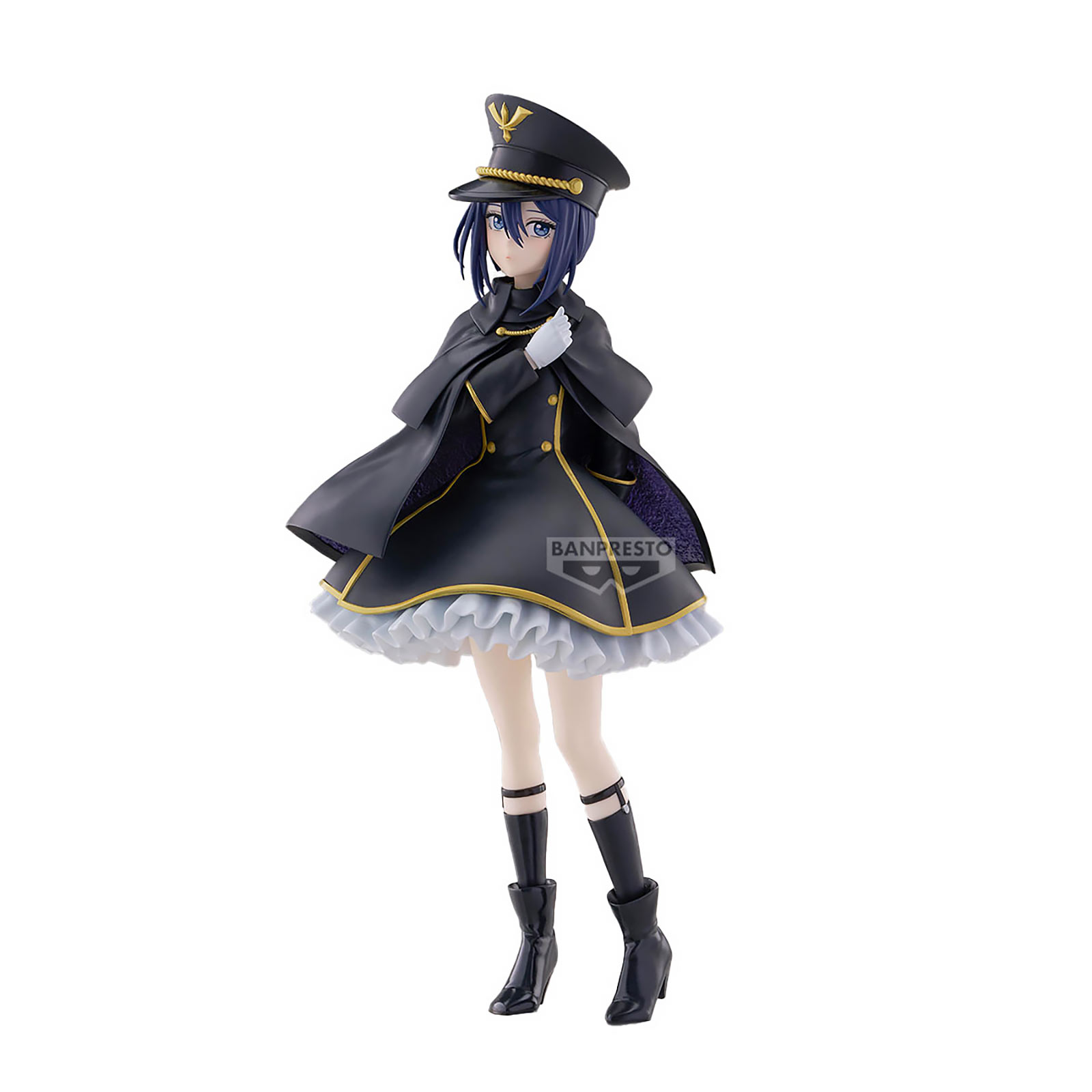 My Dress-Up Darling - Sajuna Inui Espresto Figure